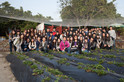 Visit to Organic Farm in Ha Pak Nai - Photo - 1