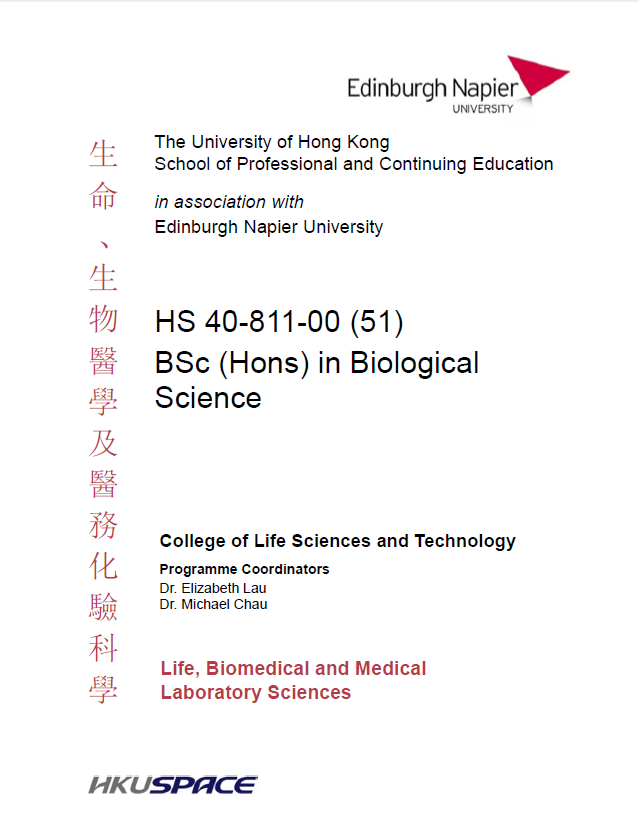 Admission Talk on the BSc (Hons) in Biological Science programme, Edinburgh Napier University in collaboration with HKU SPACE - Photo - 9