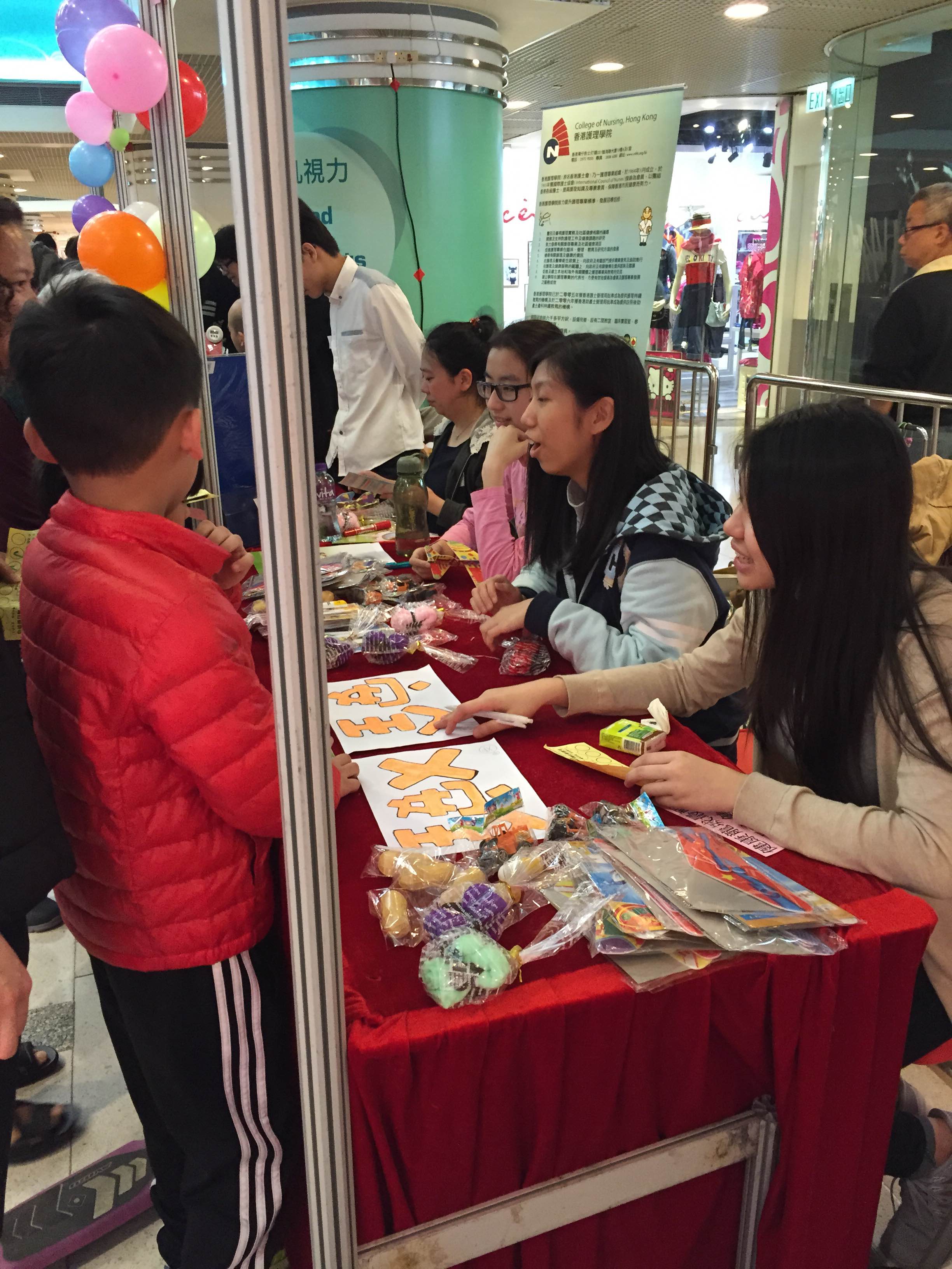 World Health Day Carnival 2015 - Photo - 5
