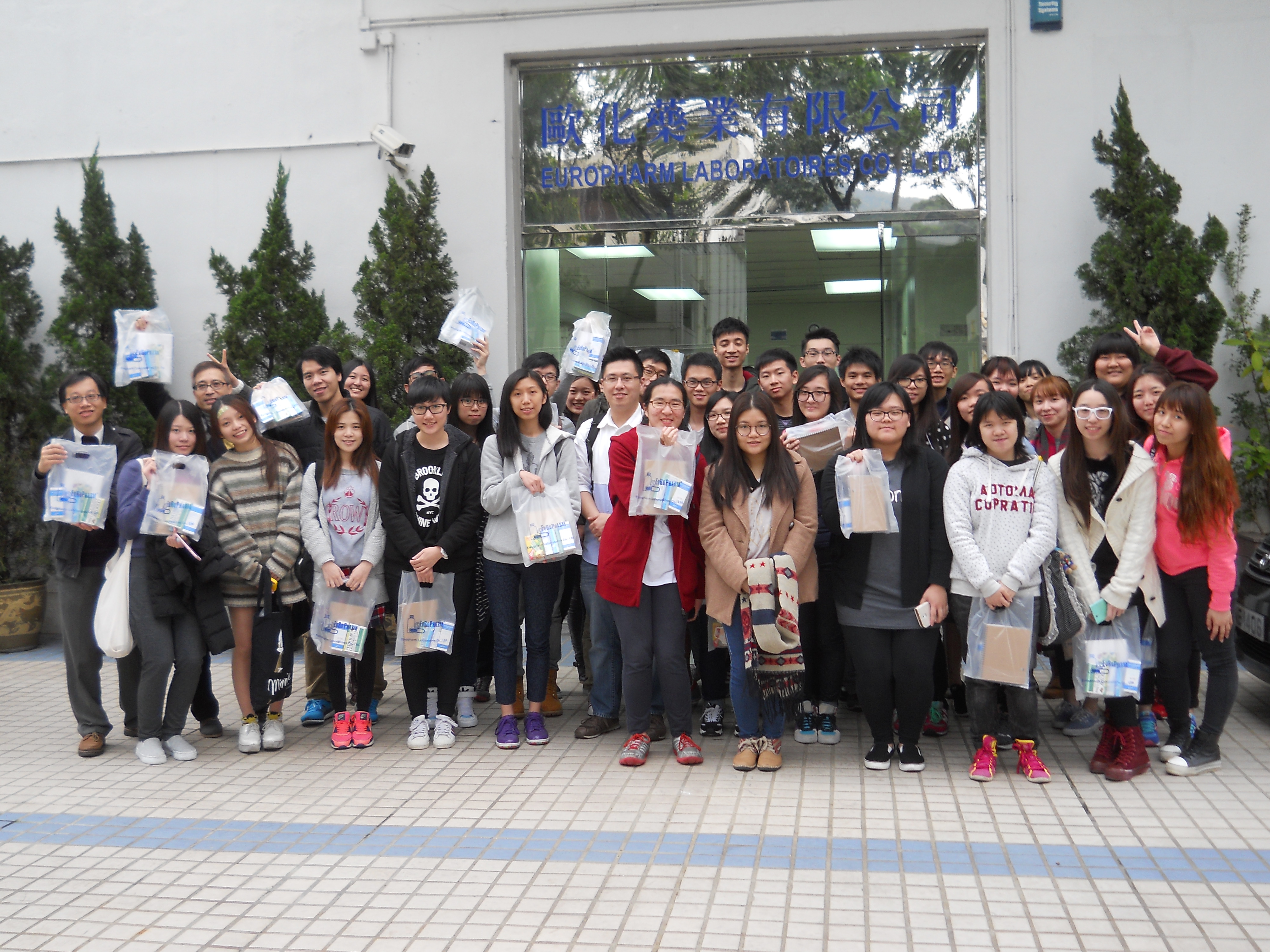 Visits to Europharm and Yakult - Photo - 1