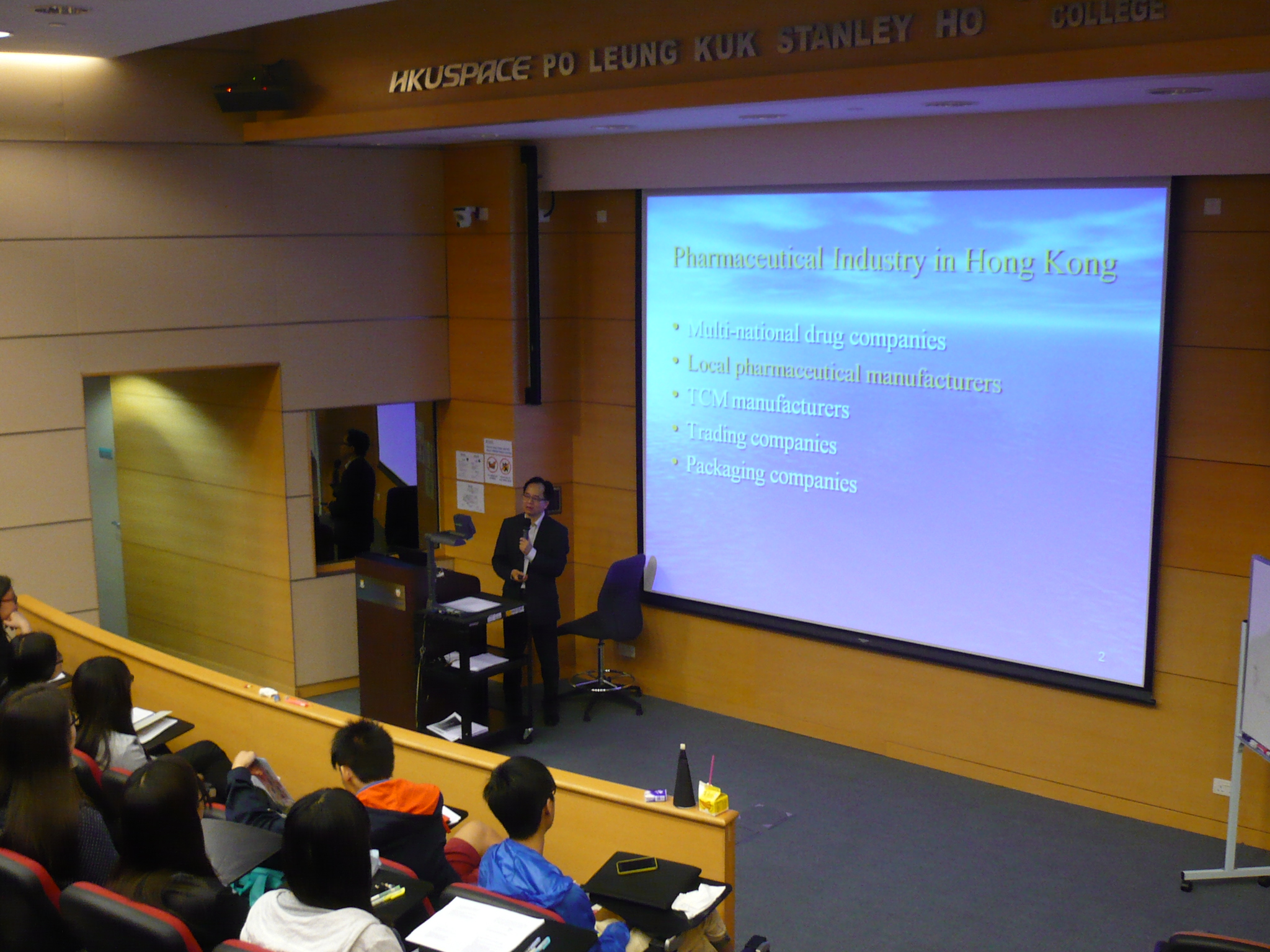Understand the current market challenges through the up-to-date information from the guest seminars - Photo - 1