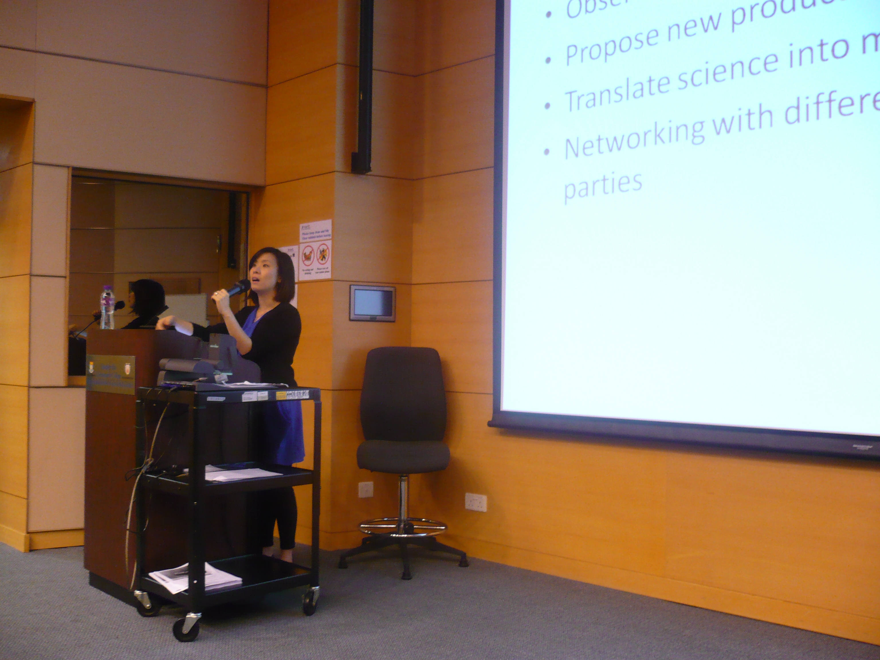 Understand the current market challenges through the up-to-date information from the guest seminars - Photo - 15