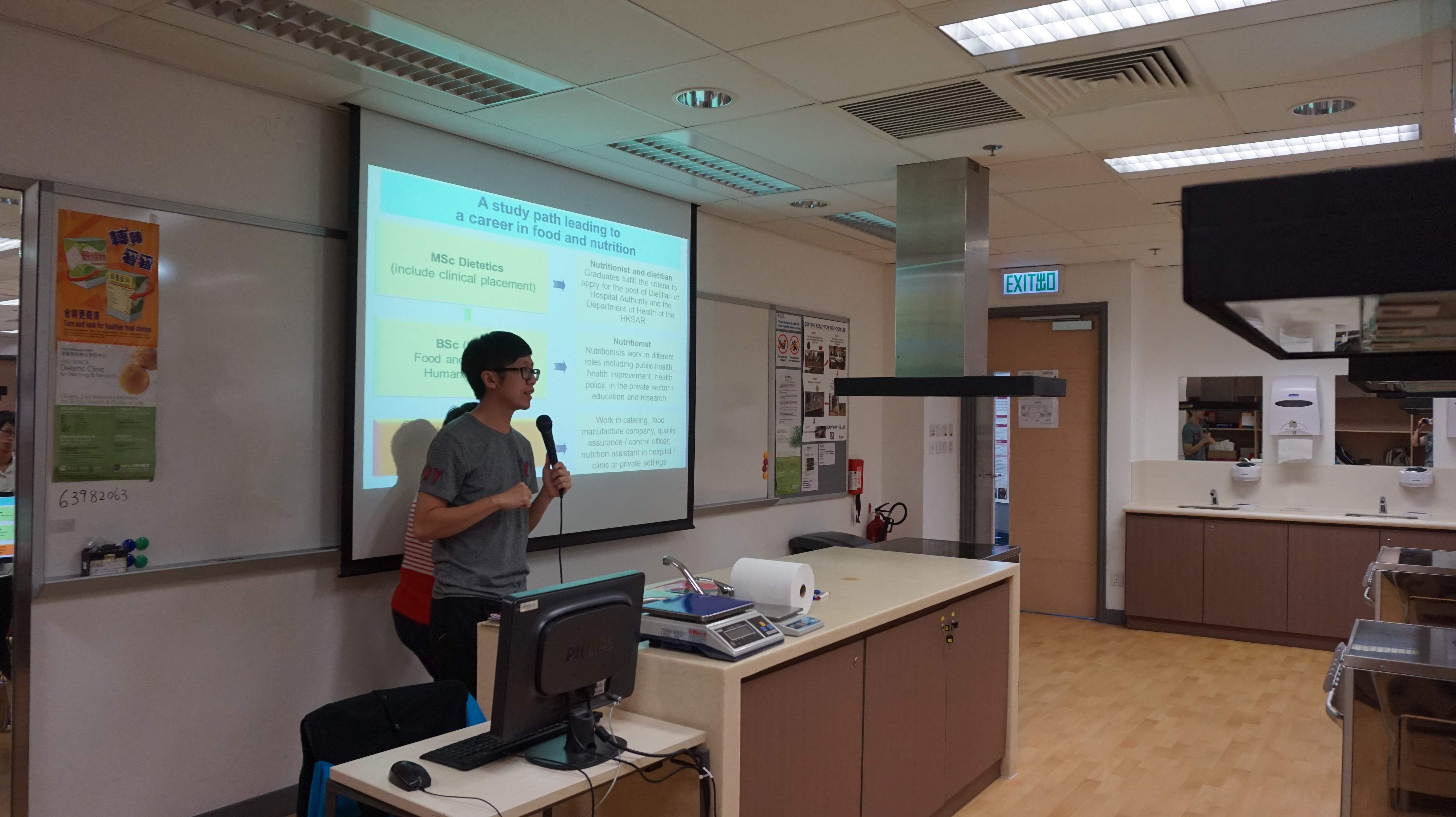 Trial Day of Nutrition Programmes 2015 - Photo - 9