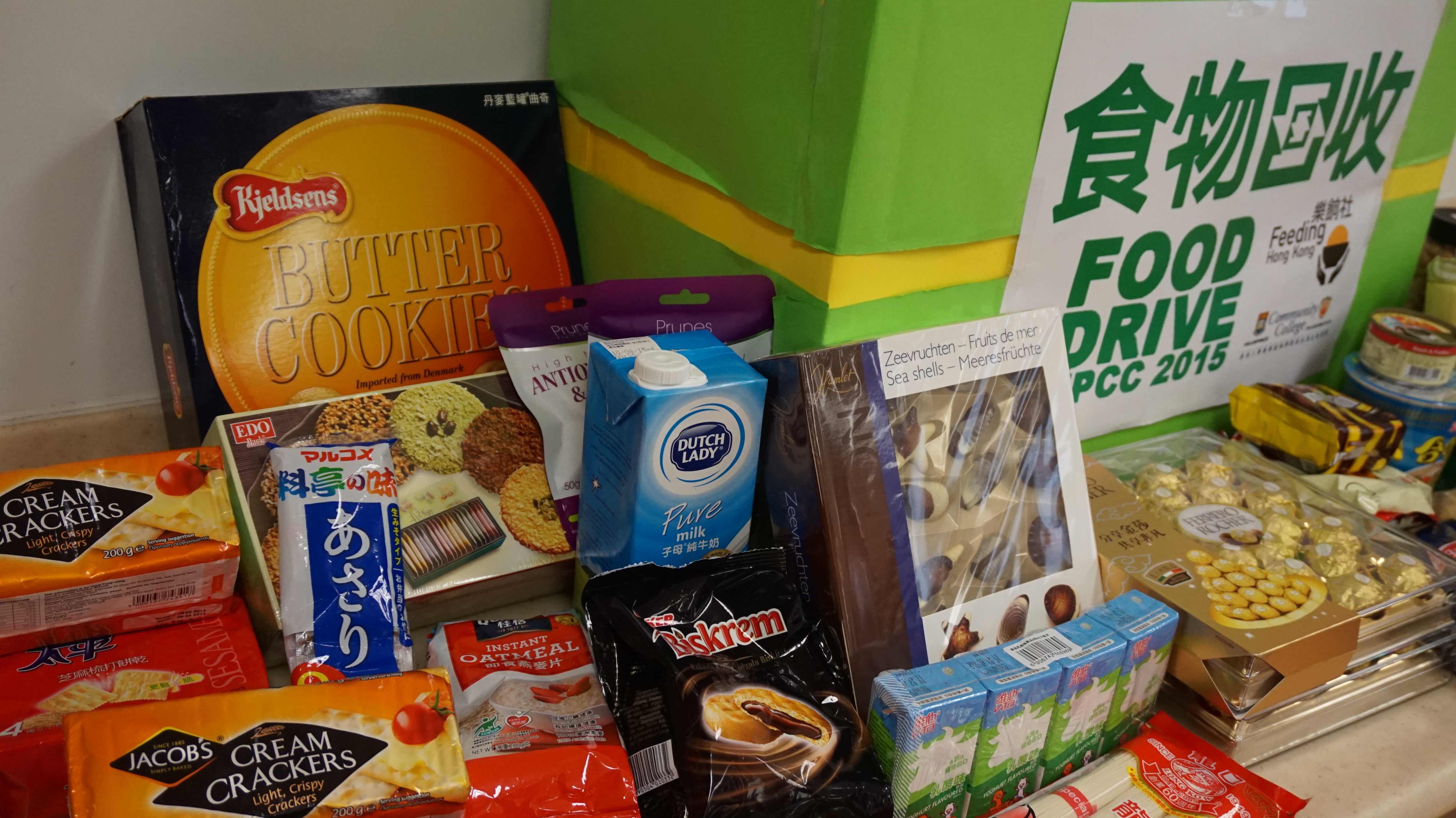 Food Drive 2015 - Photo - 7