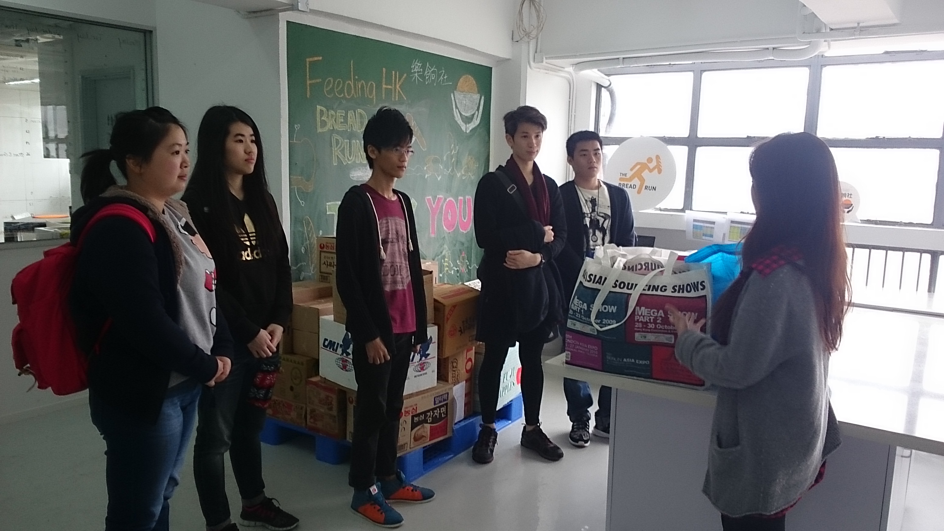 Visit to Feeding Hong Kong in Yau Tong - Photo - 1