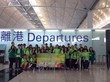 Study Tour: 6 Days Exploration of Taiwanese Food - Photo - 1