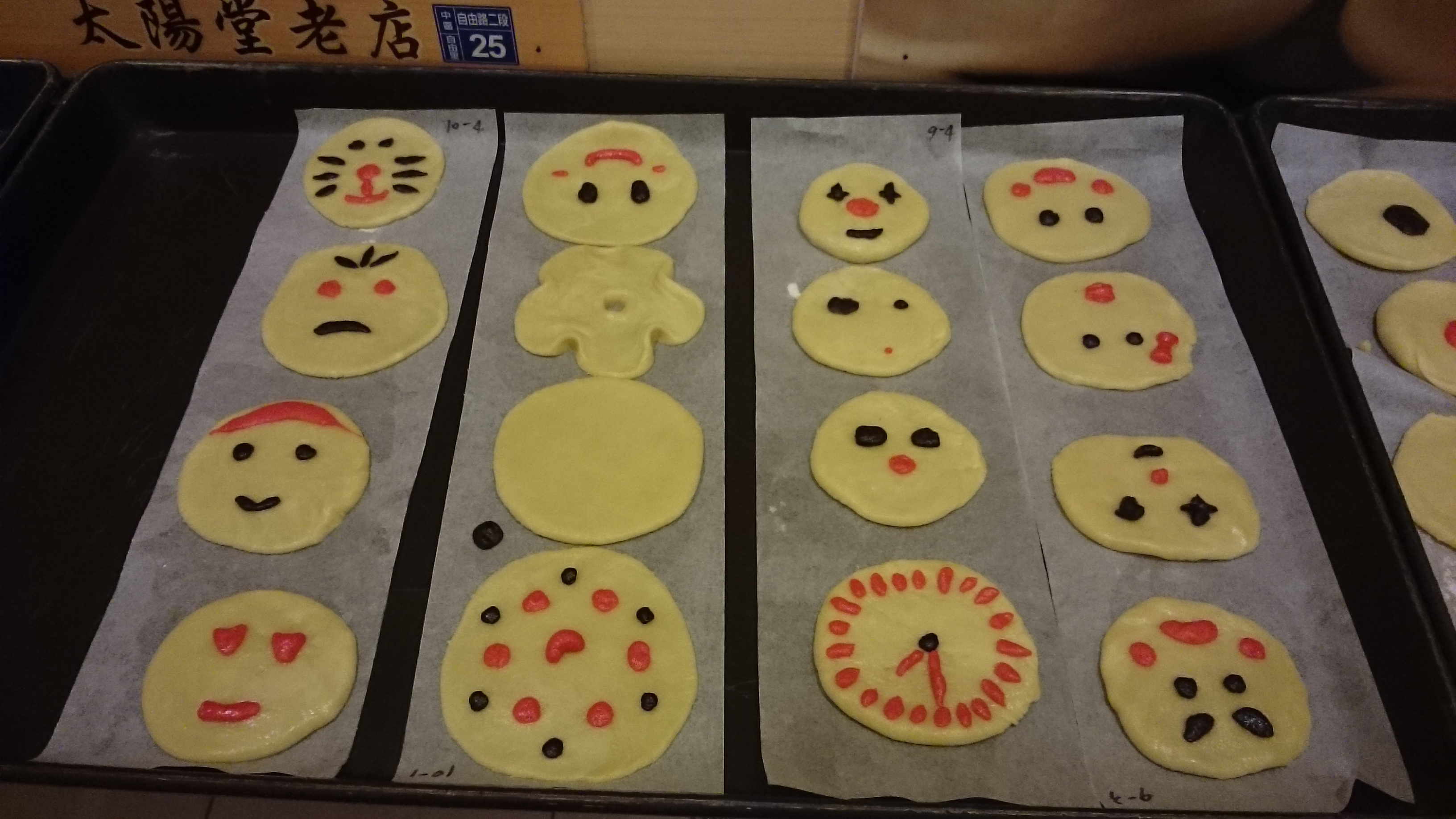 Study Tour: 6 Days Exploration of Taiwanese Food - Photo - 29