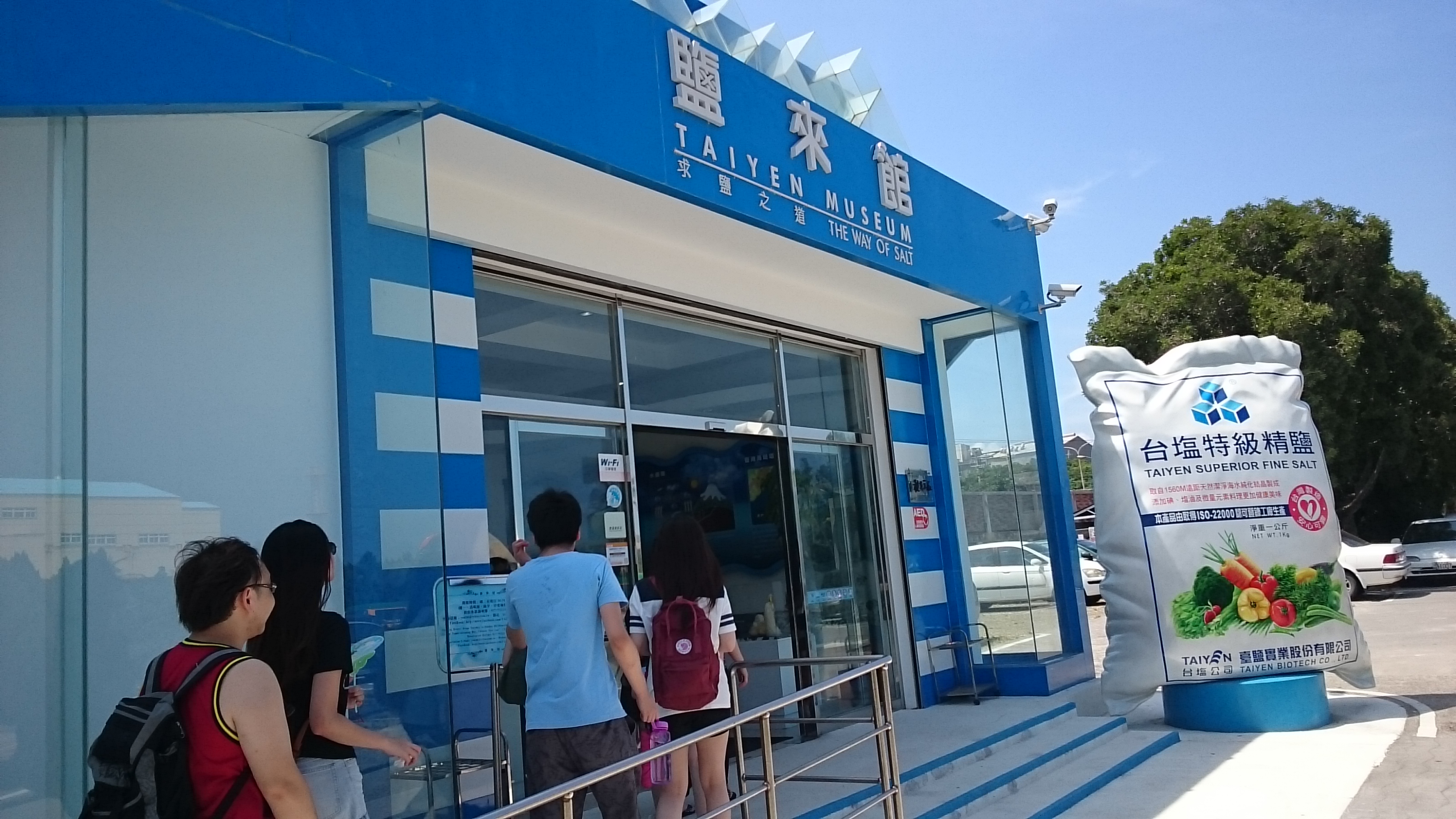 Study Tour: 6 Days Exploration of Taiwanese Food - Photo - 35