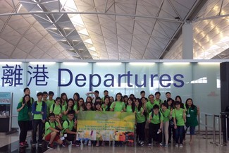 Study Tour: 6 Days Exploration of Taiwanese Food