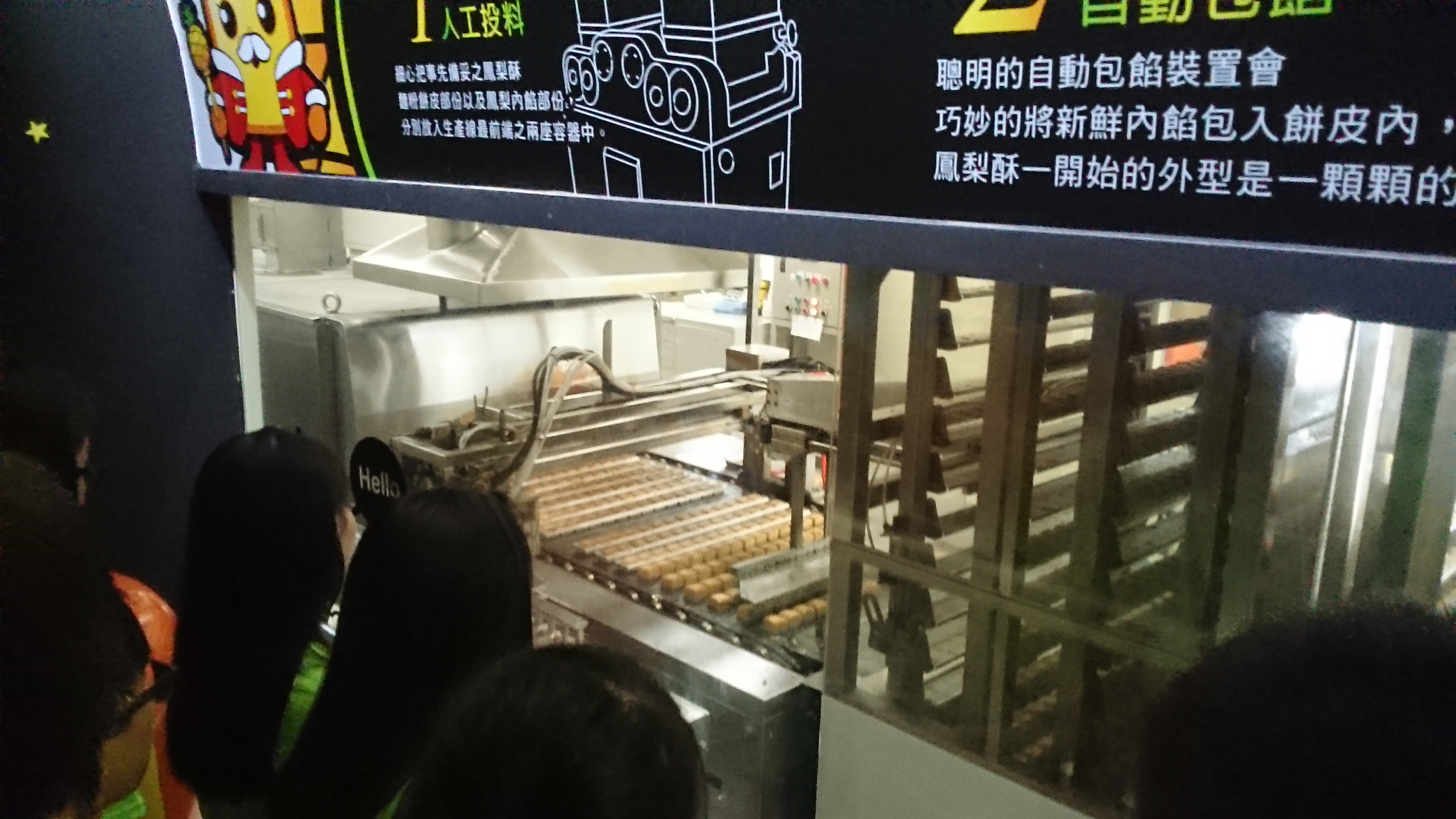 Study Tour: 6 Days Exploration of Taiwanese Food - Photo - 71