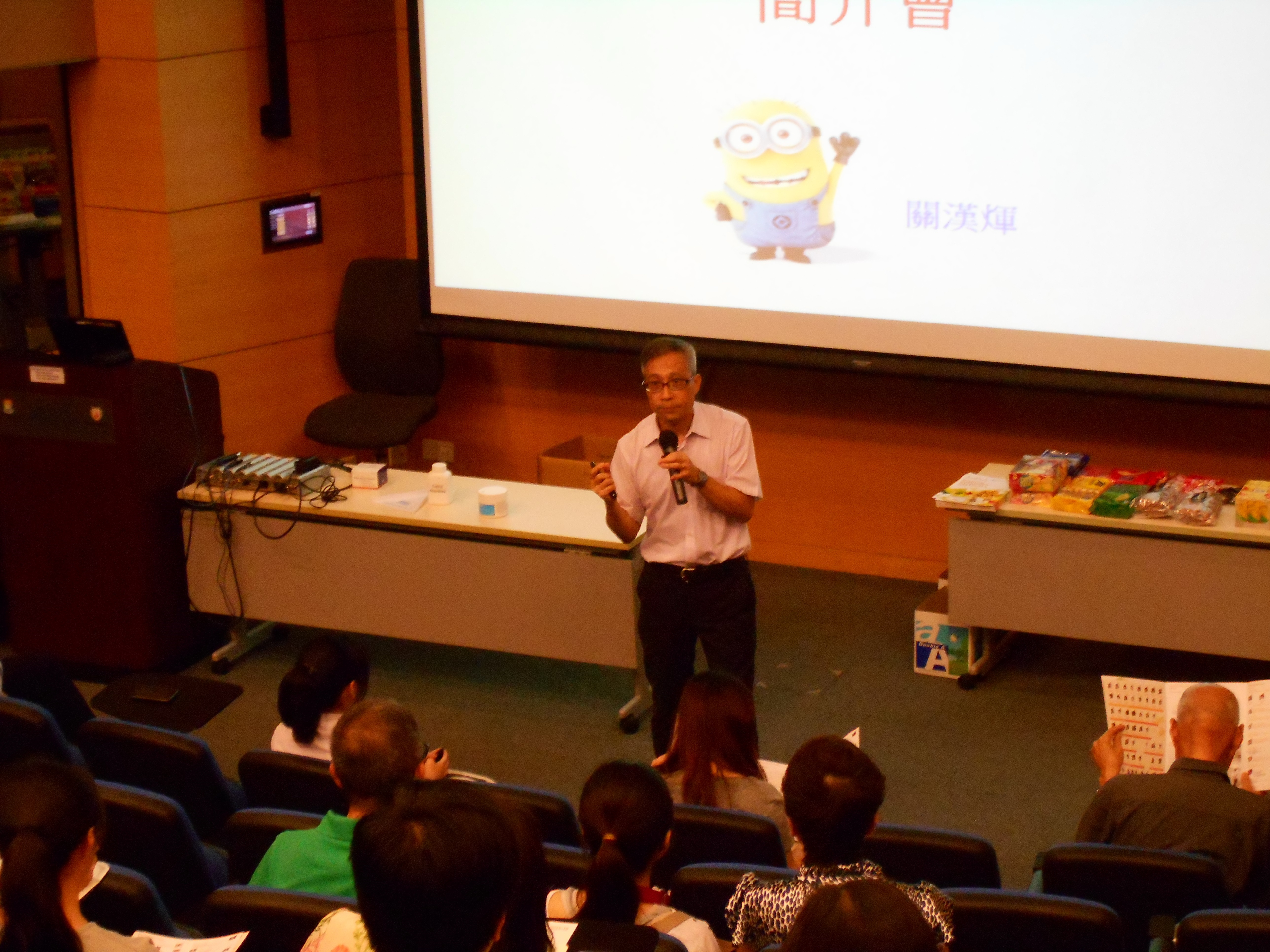 Multiple Articulation Pathways: Seminar on the HD in Medical and Health Products Management Programme - Photo - 1