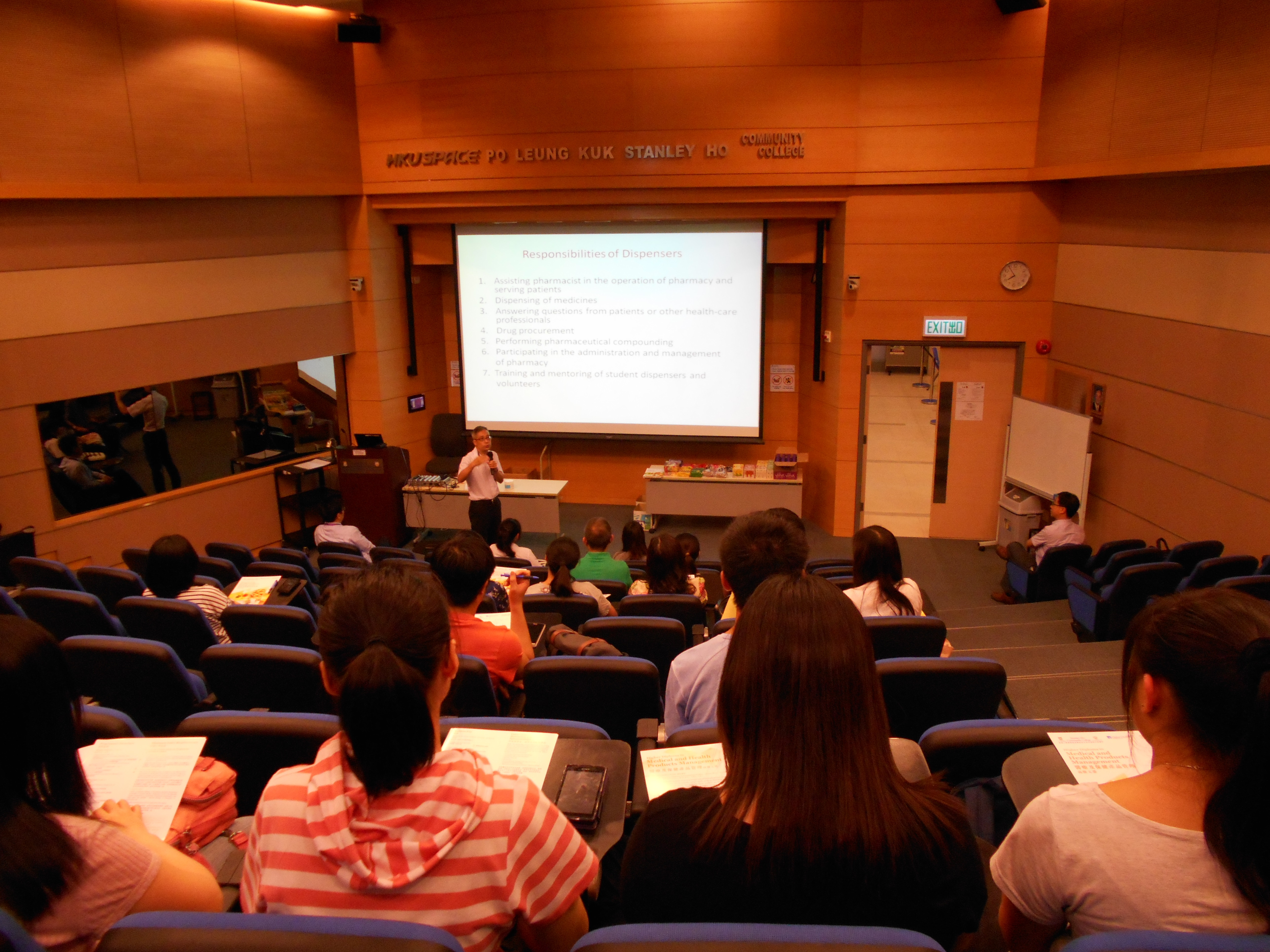 Multiple Articulation Pathways: Seminar on the HD in Medical and Health Products Management Programme - Photo - 3