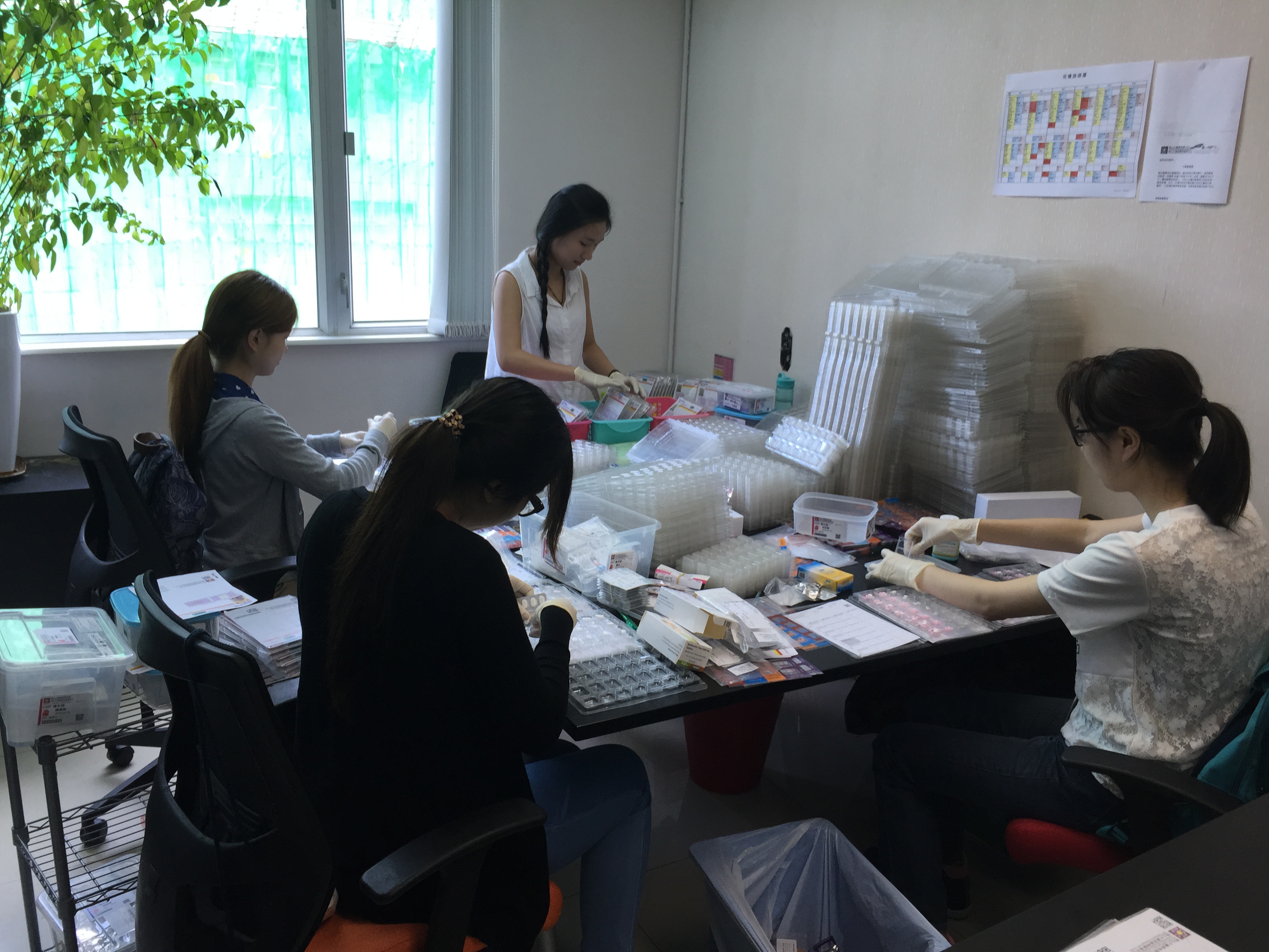Practical Experiences in the Active Care Group Medication Management Centre - Photo - 1
