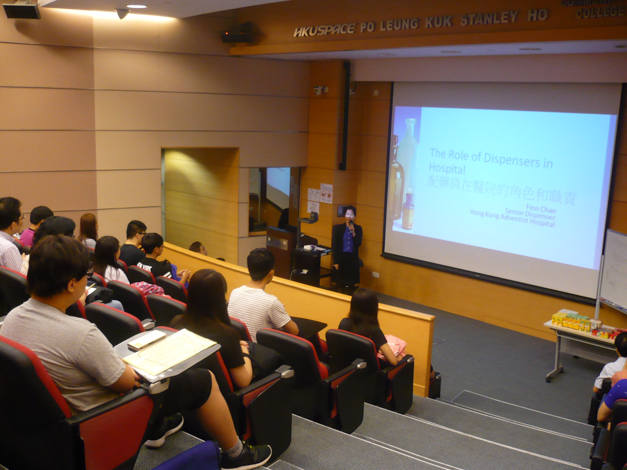 Getting To Know Us (HD in Medical and Health Products Management) - Photo - 11