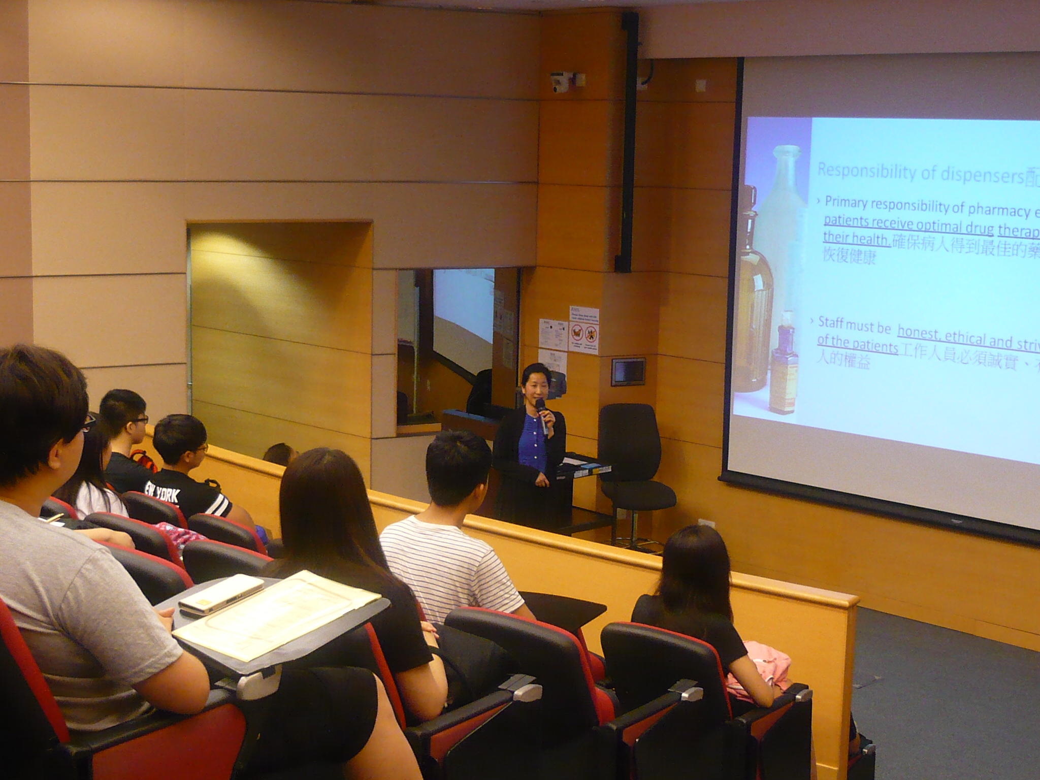 Getting To Know Us (HD in Medical and Health Products Management) - Photo - 15