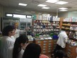 2015年醫療及保健產品管理高級文憑配藥學及化驗科學台中研習團 - Photo - 9