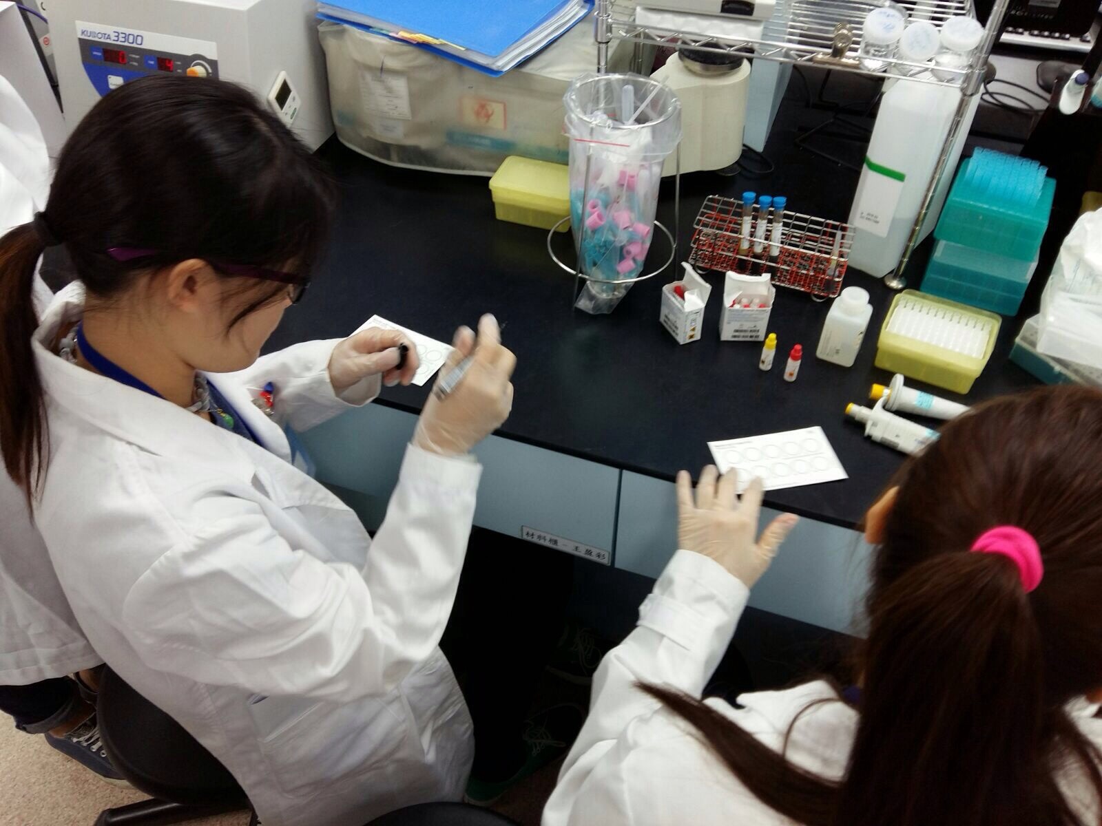 2015年醫療及保健產品管理高級文憑配藥學及化驗科學台中研習團 - Photo - 21