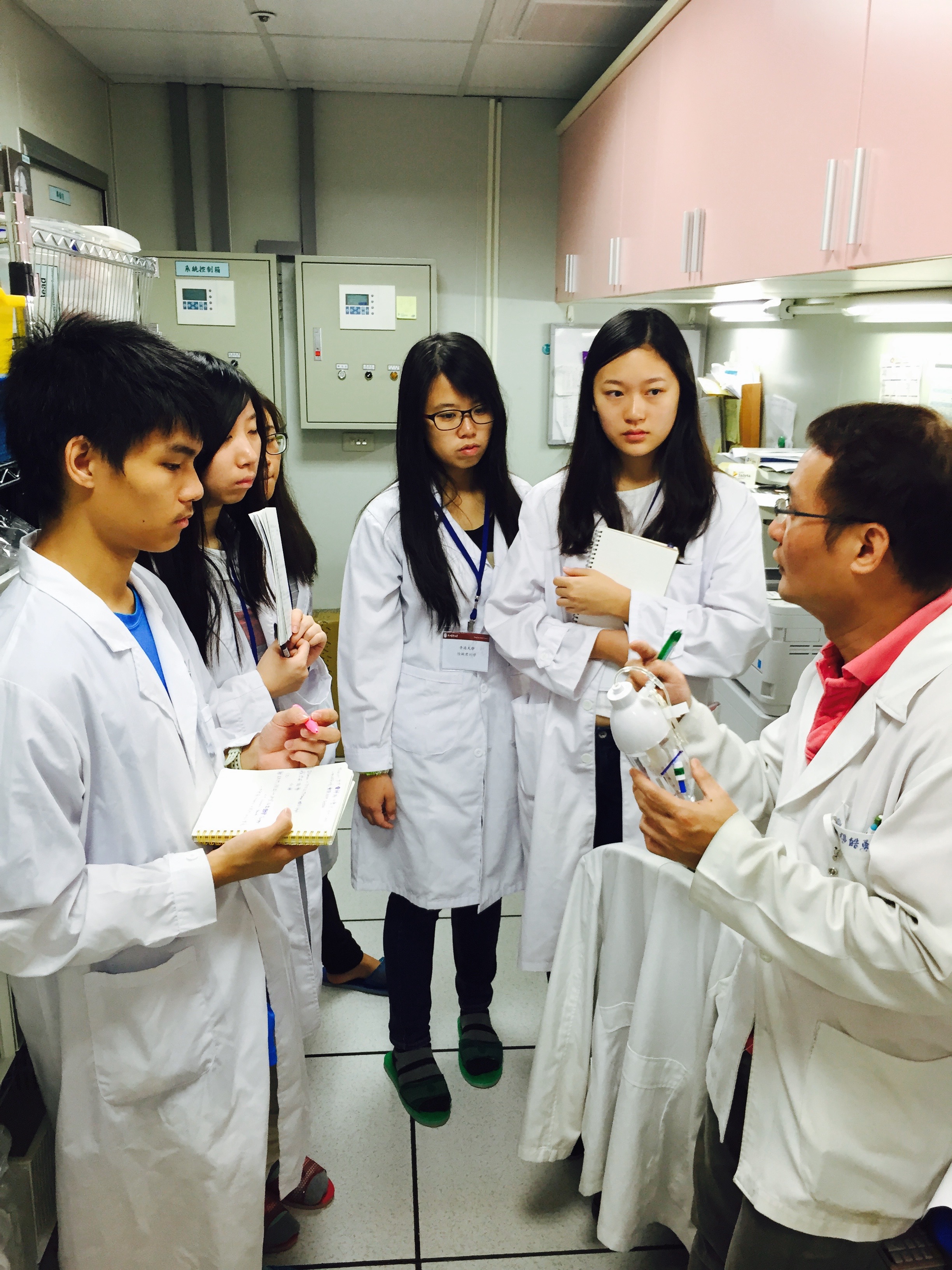 2015年醫療及保健產品管理高級文憑配藥學及化驗科學台中研習團 - Photo - 23
