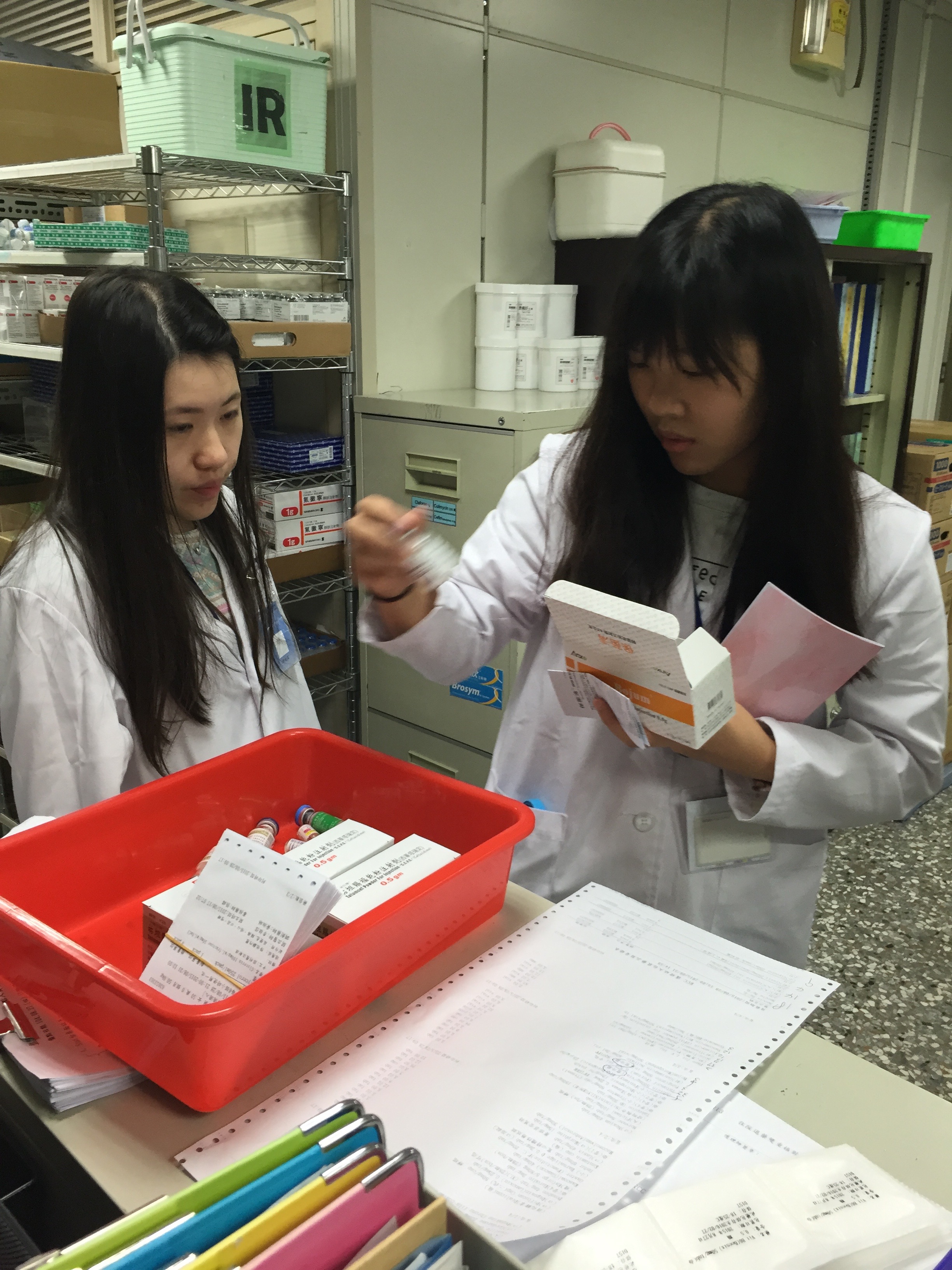2015年醫療及保健產品管理高級文憑配藥學及化驗科學台中研習團 - Photo - 27