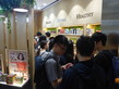 The nutrition supplements industry, a talk and site visit given by CATALO - Photo - 33