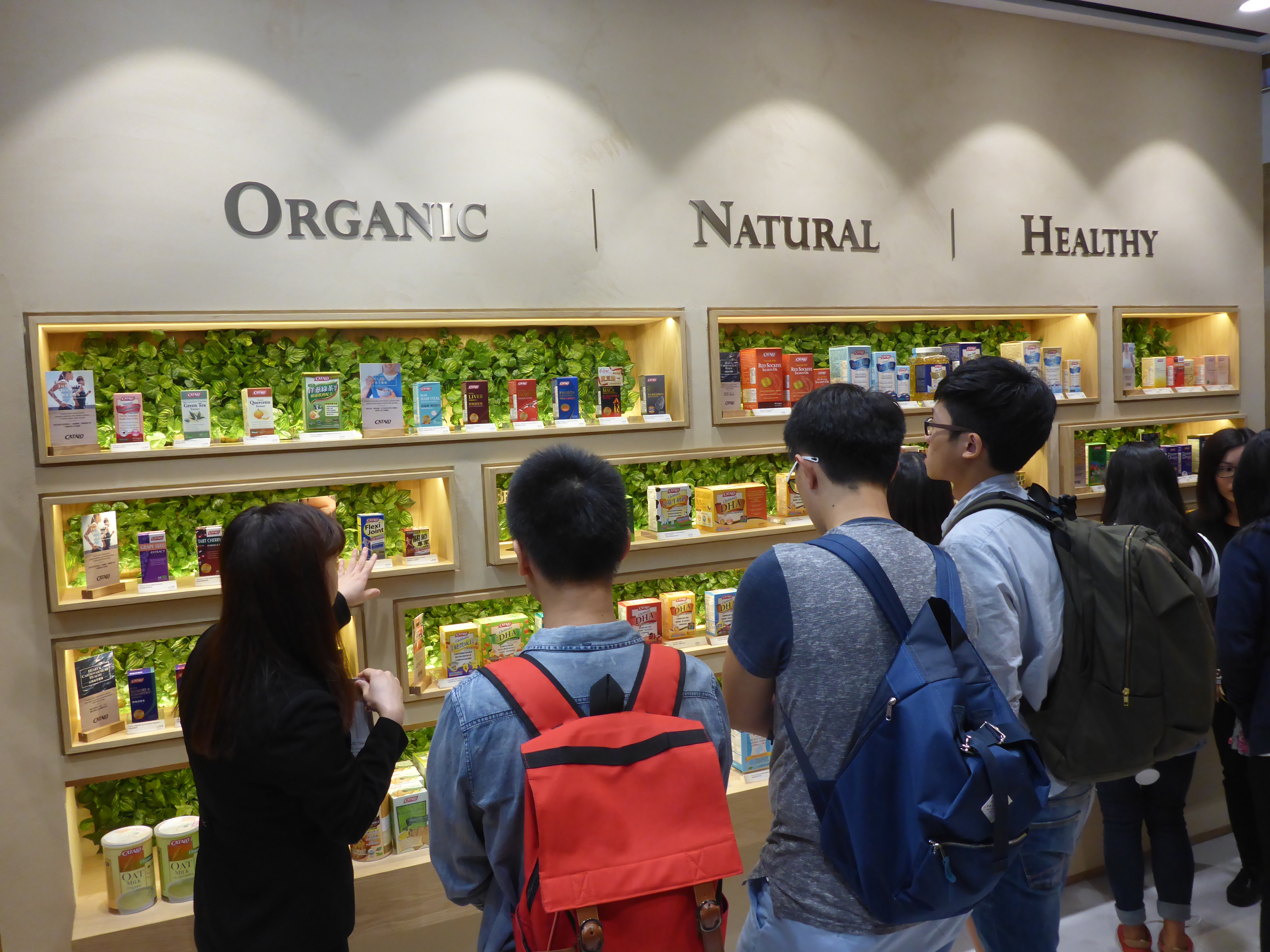The nutrition supplements industry, a talk and site visit given by CATALO - Photo - 23