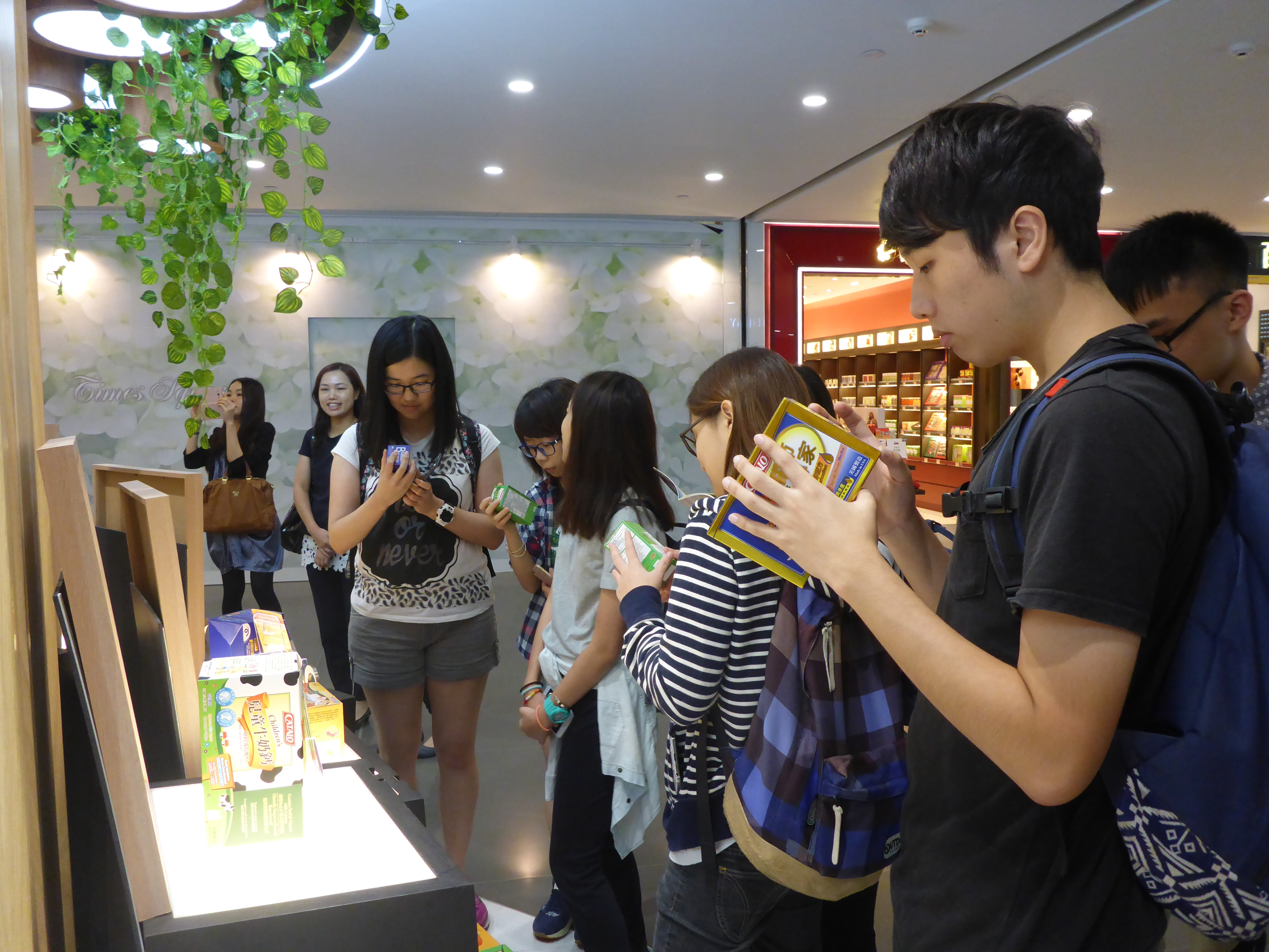 The nutrition supplements industry, a talk and site visit given by CATALO - Photo - 25