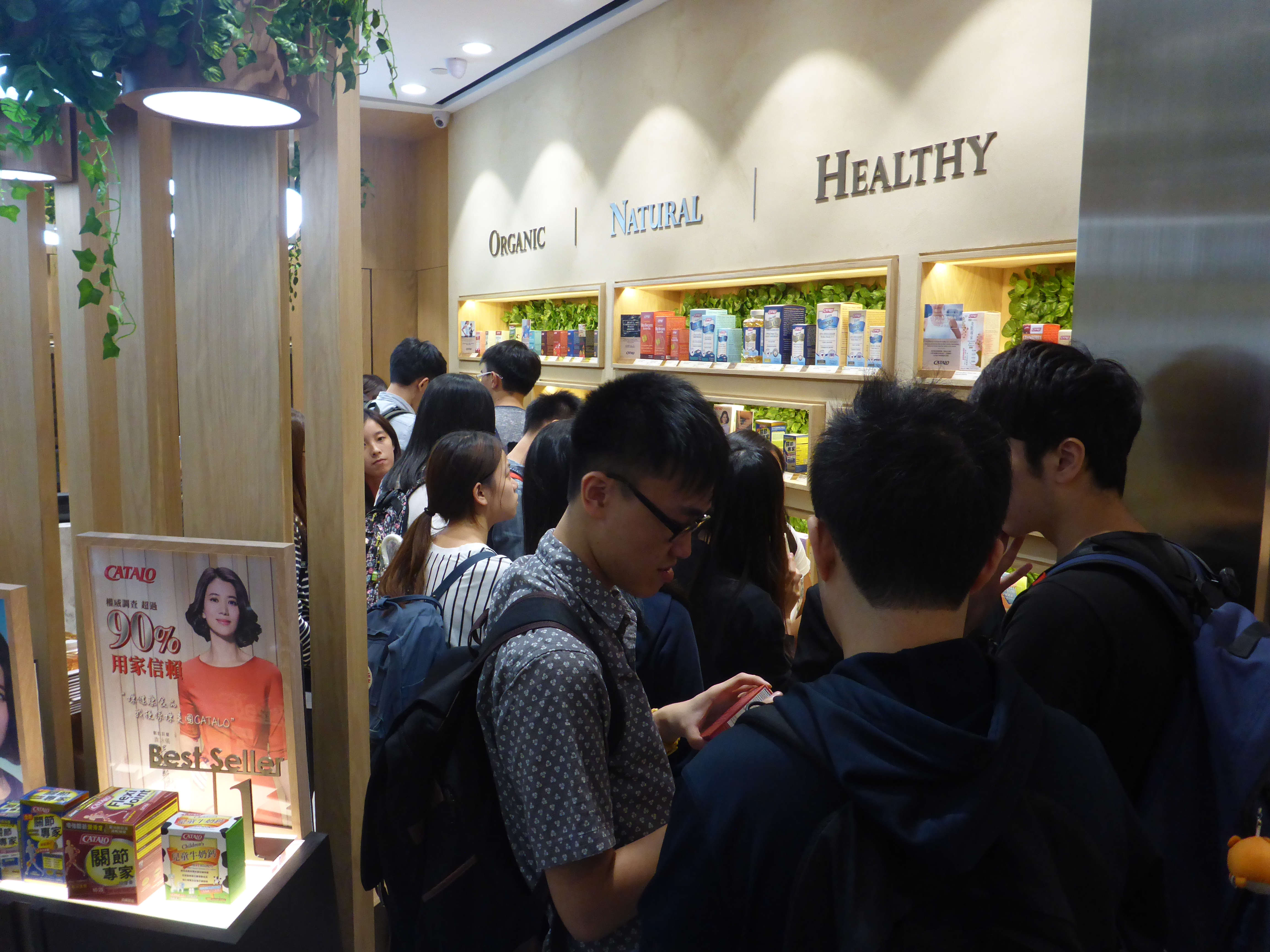 The nutrition supplements industry, a talk and site visit given by CATALO - Photo - 33