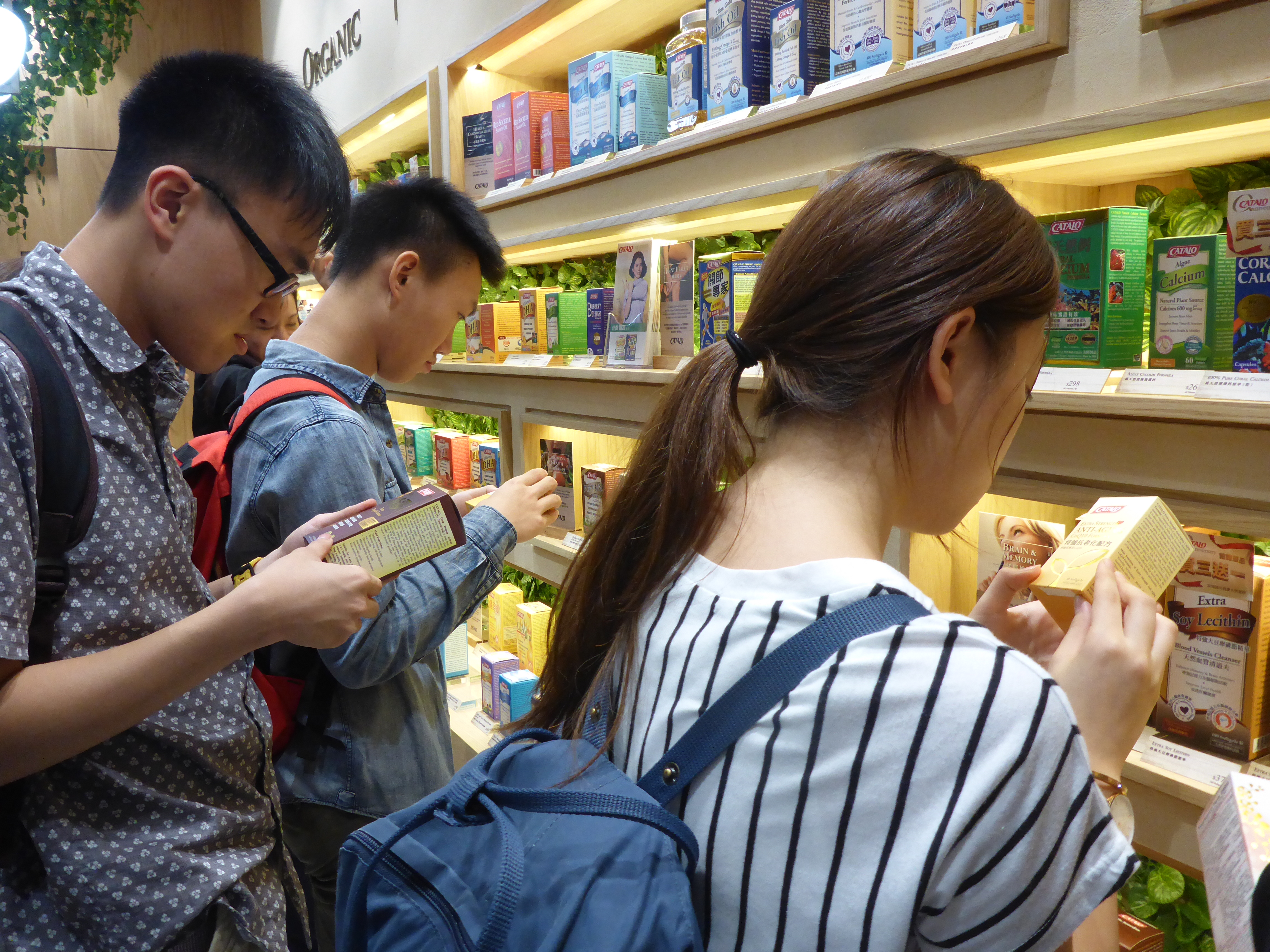 The nutrition supplements industry, a talk and site visit given by CATALO - Photo - 35