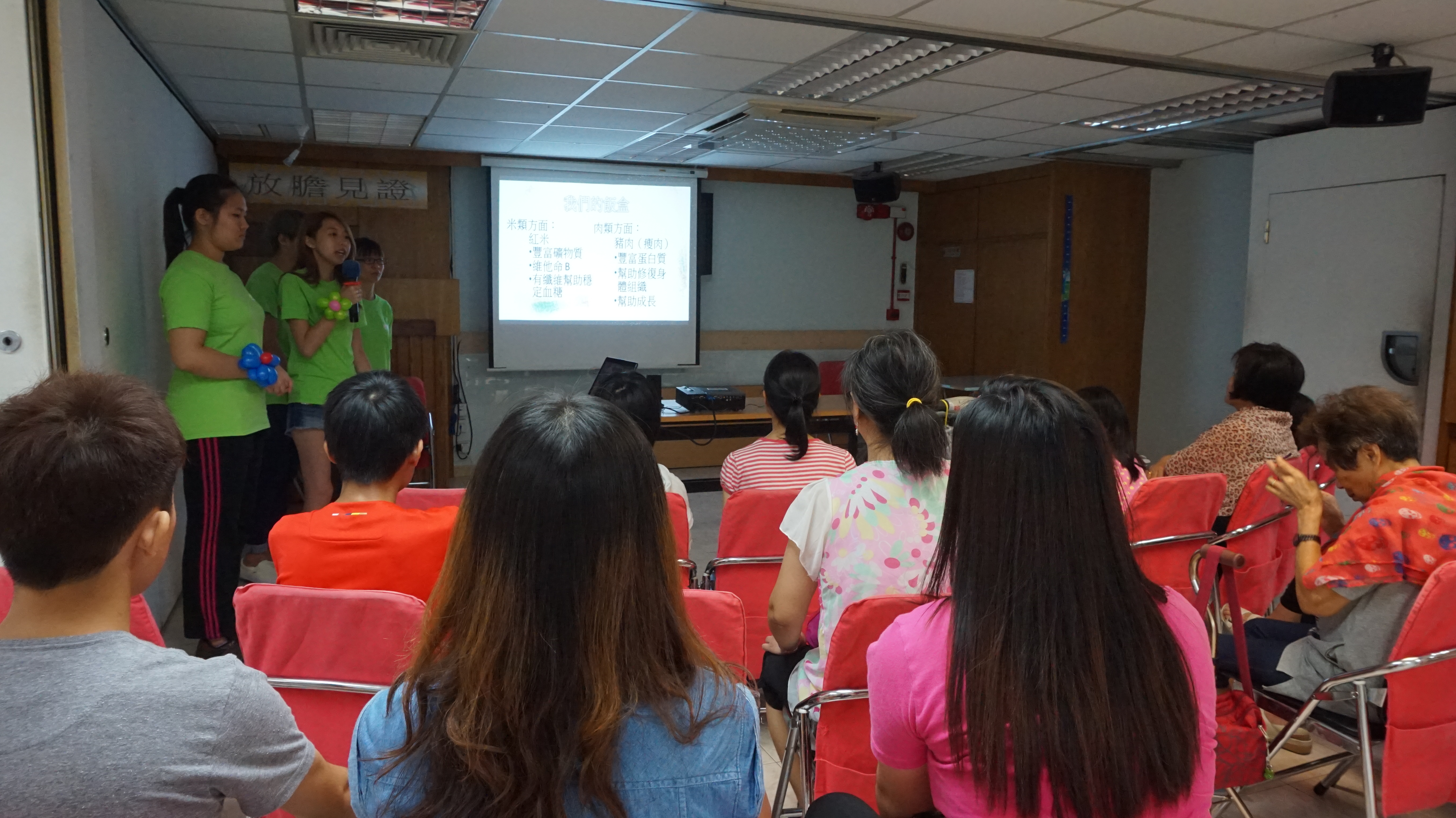 Outreach project – Organizing nutrition talk in community center - Photo - 7
