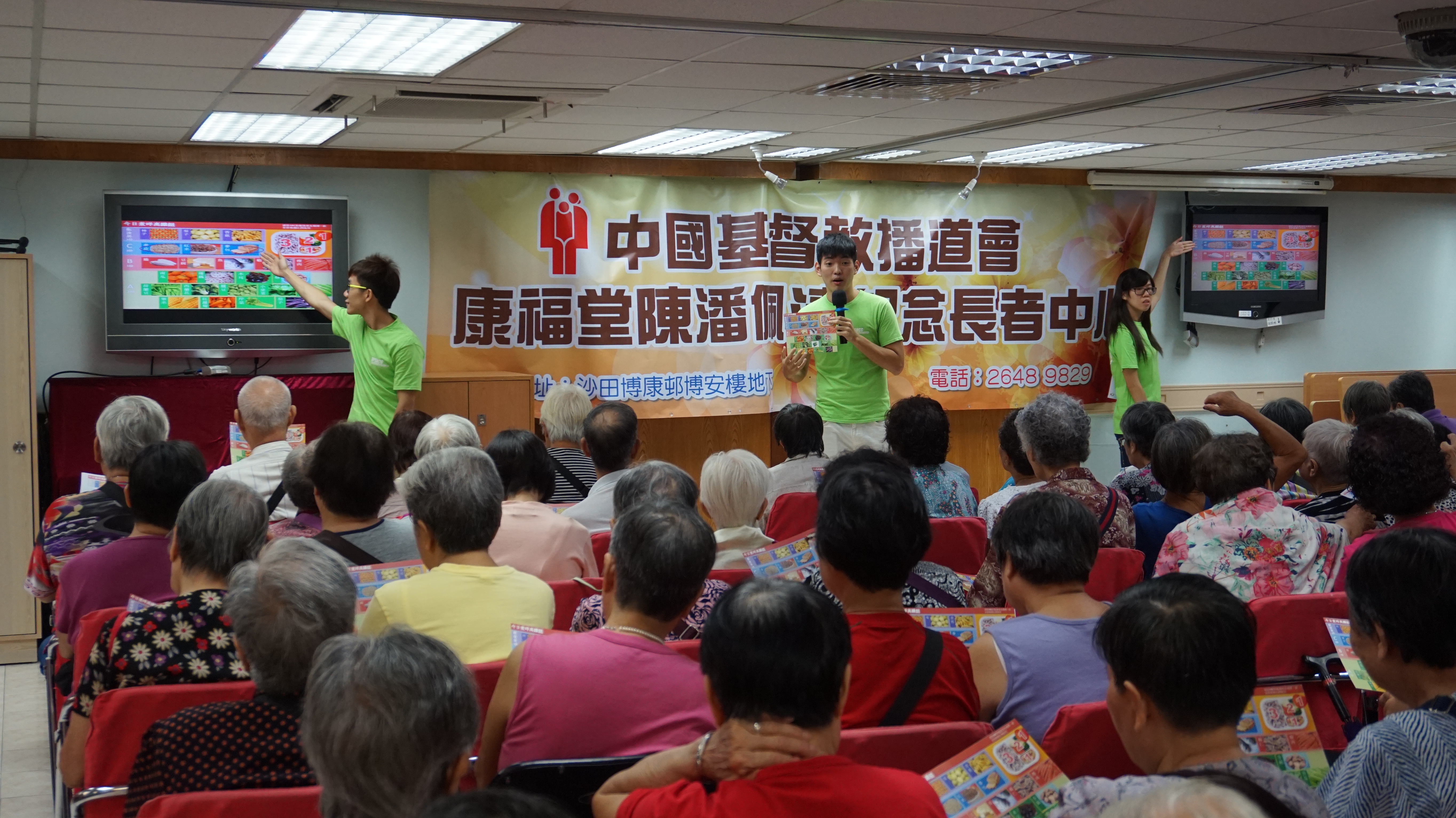 Outreach project – Organizing nutrition talk in community center - Photo - 21