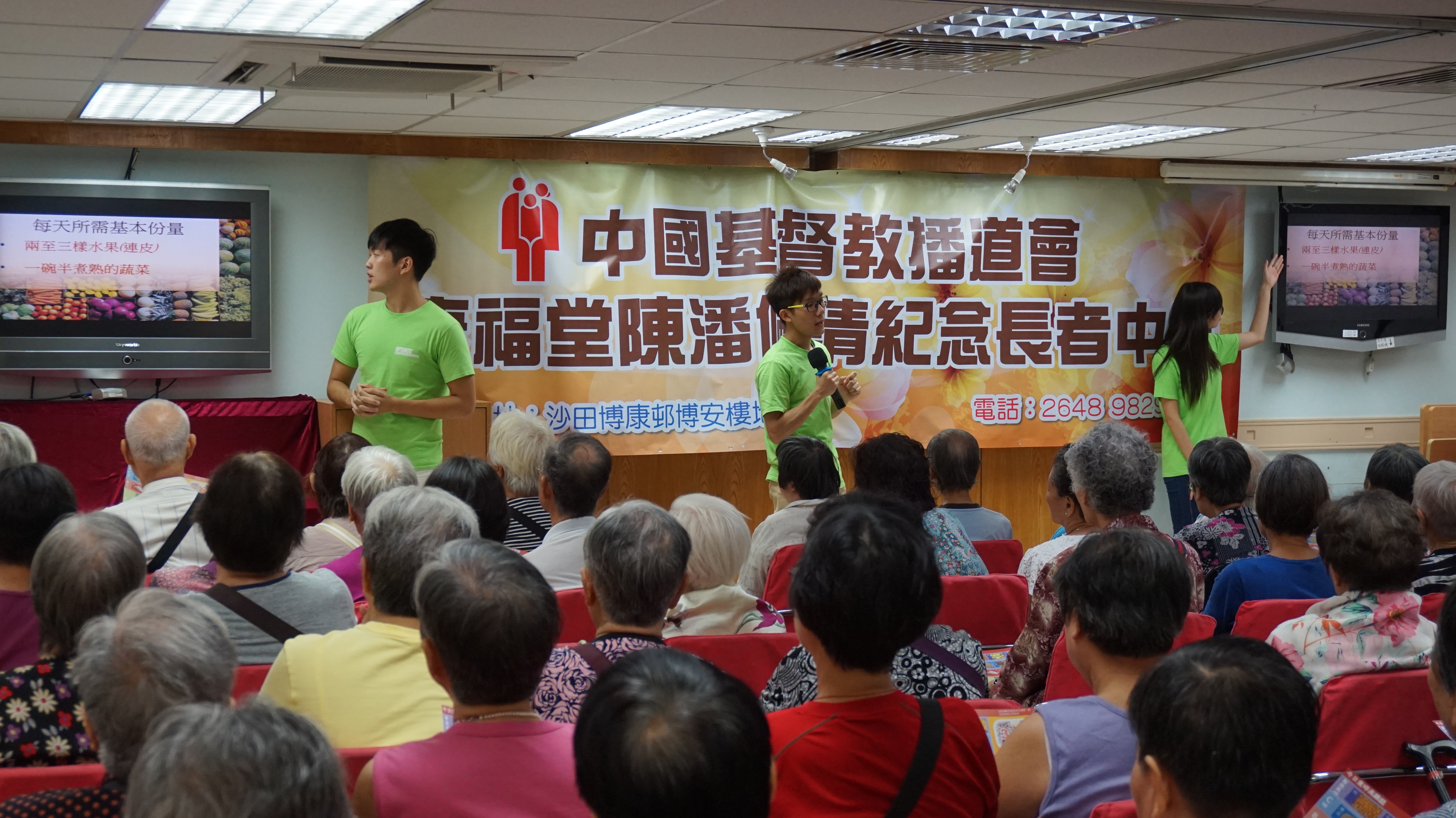 Outreach project – Organizing nutrition talk in community center - Photo - 23