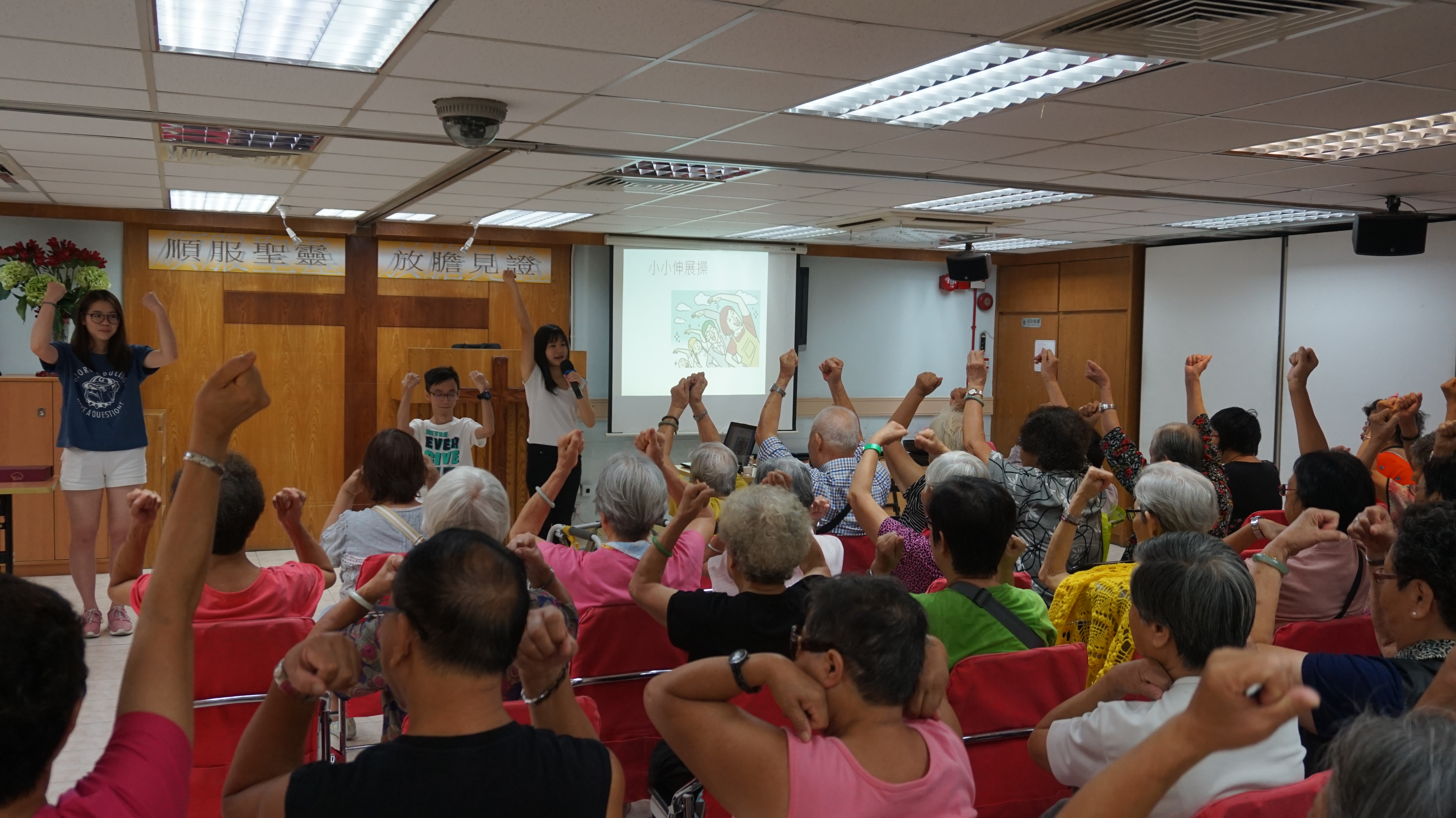 Outreach project – Organizing nutrition talk in community center - Photo - 27