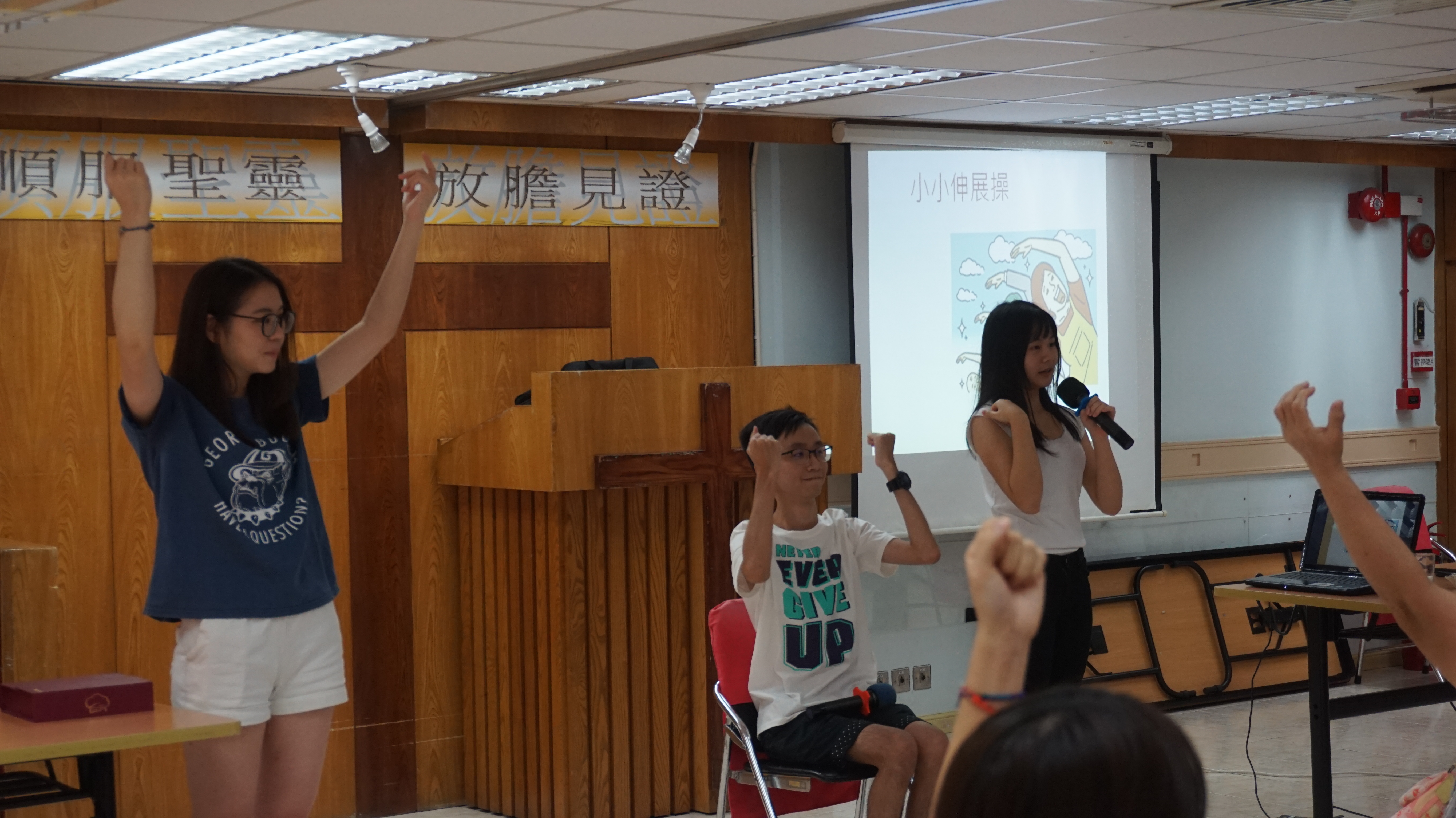 Outreach project – Organizing nutrition talk in community center - Photo - 29
