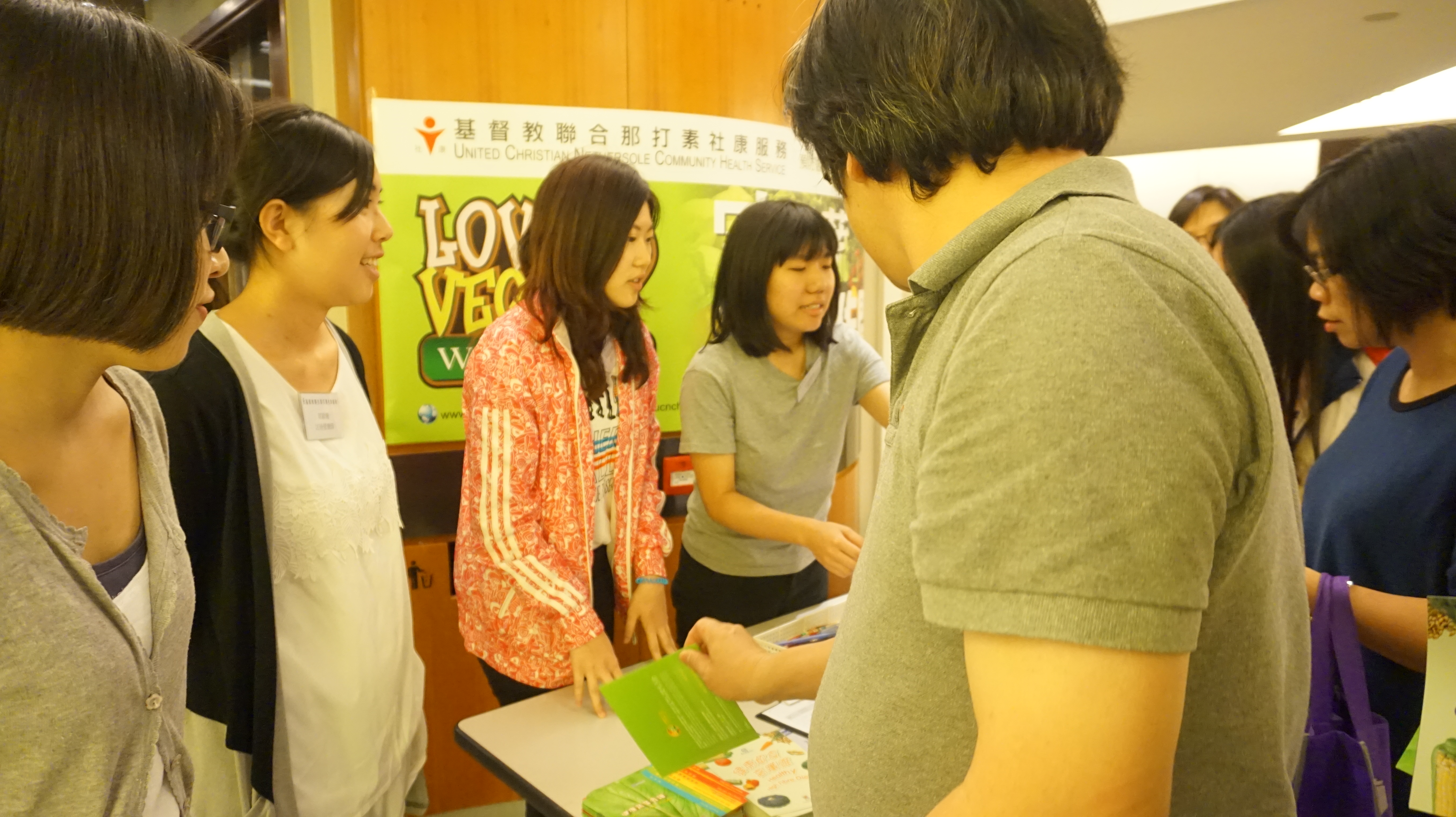 Outreach project II – UCN LOVE VEG@ Workplace Program - Photo - 1