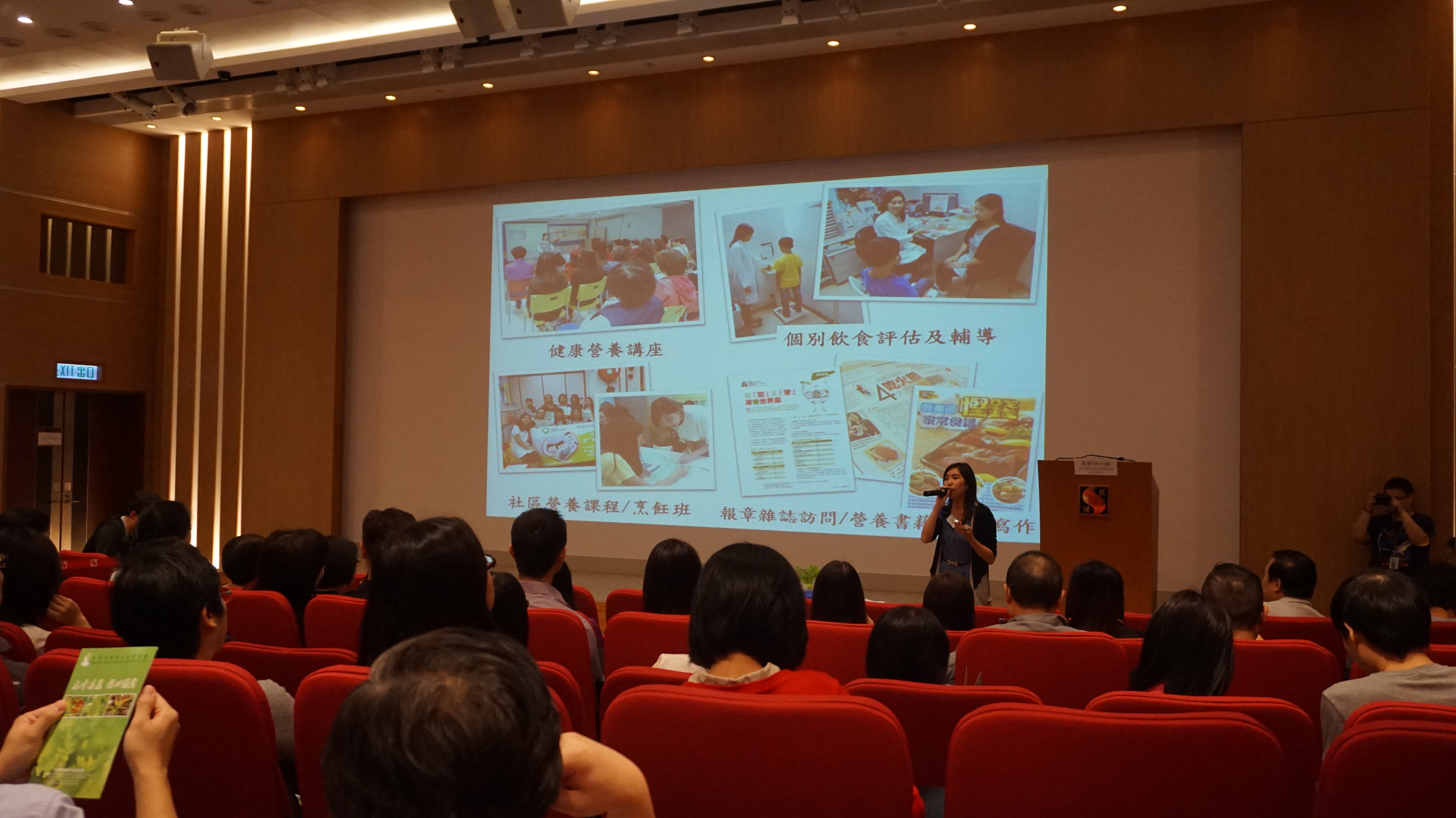Outreach project II – UCN LOVE VEG@ Workplace Program - Photo - 27