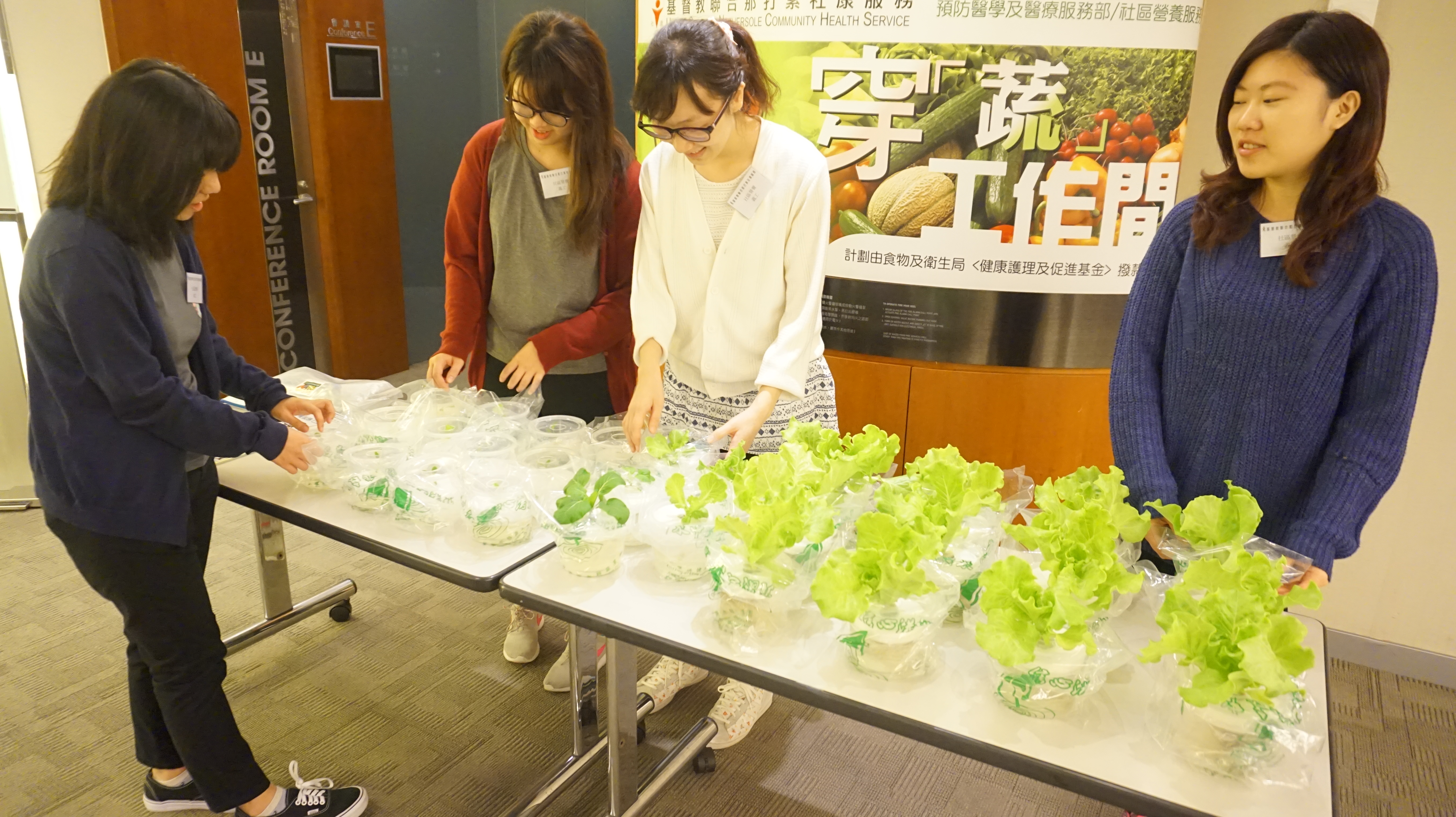Outreach project II – UCN LOVE VEG@ Workplace Program - Photo - 31