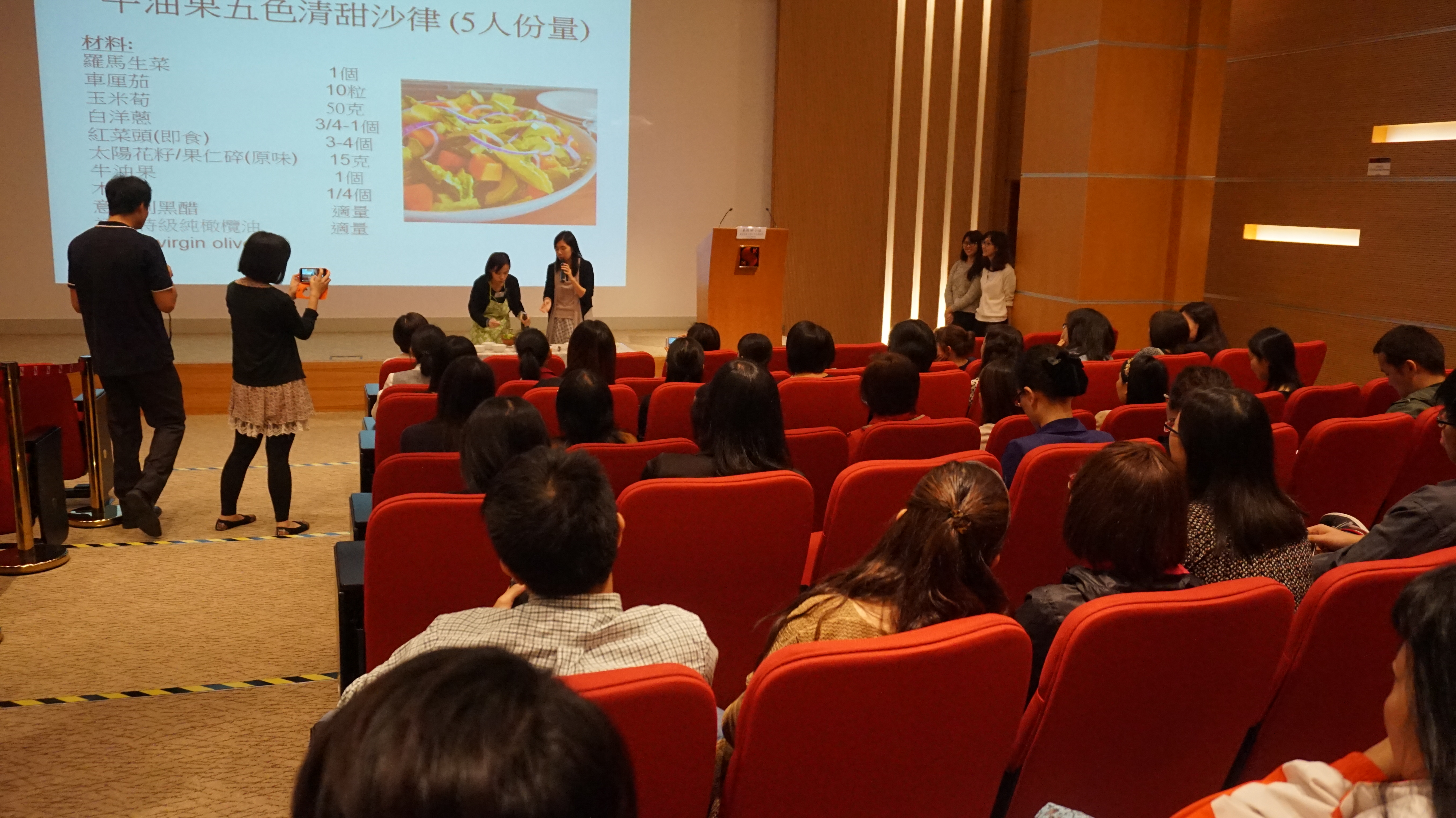 Outreach project II – UCN LOVE VEG@ Workplace Program - Photo - 37