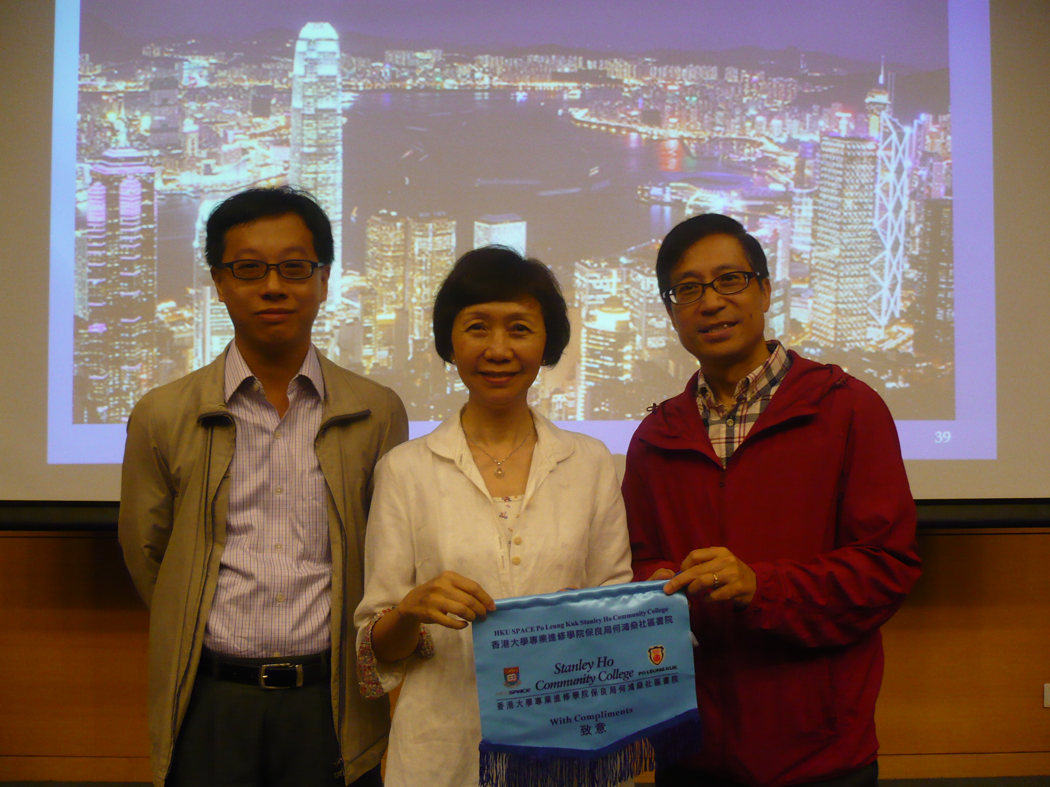 Guest Seminar for the Students of Higher Diploma in Medical and Health Products Management Programme - Photo - 5