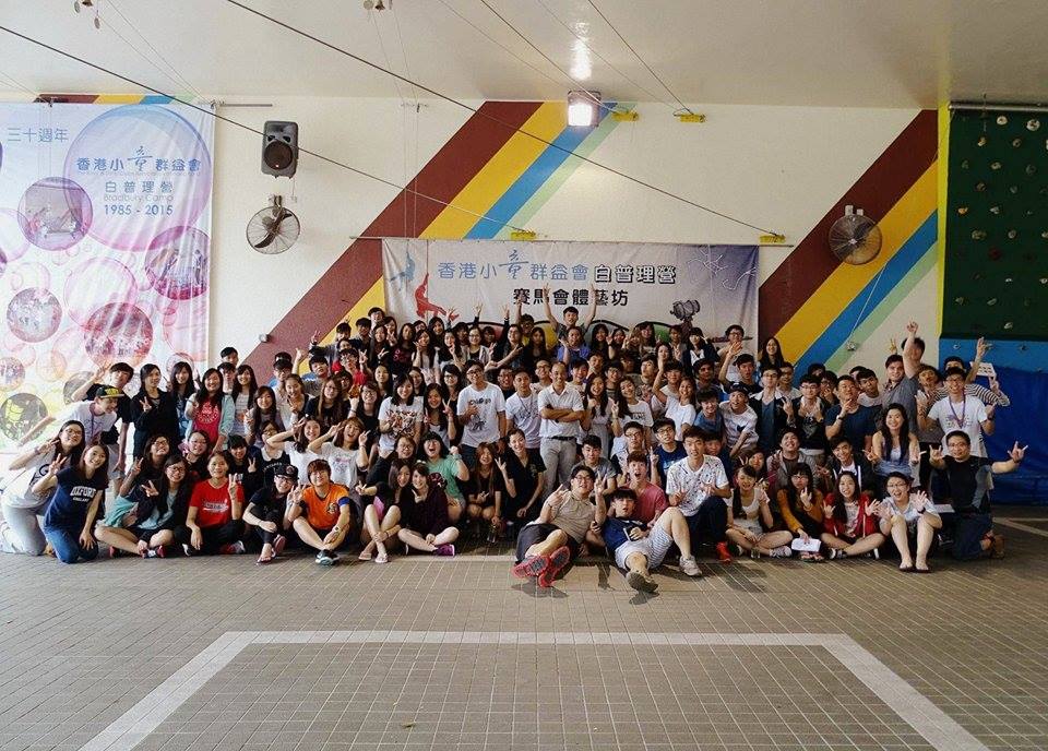 Experiential Adventure Based Camp - SELF-Exploration and Enrichment - Photo - 9
