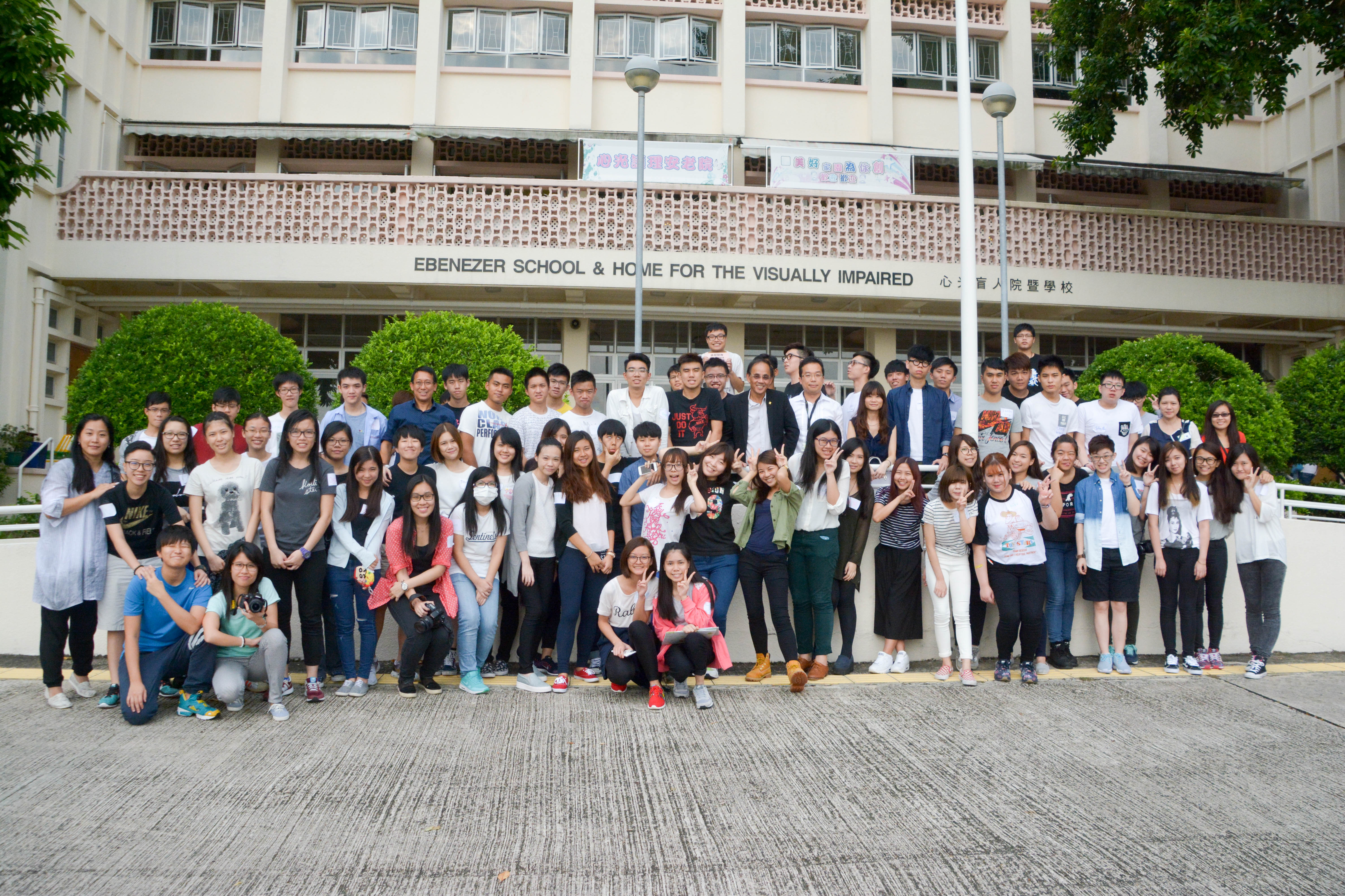 Visit to Ebenezer School - Photo - 25