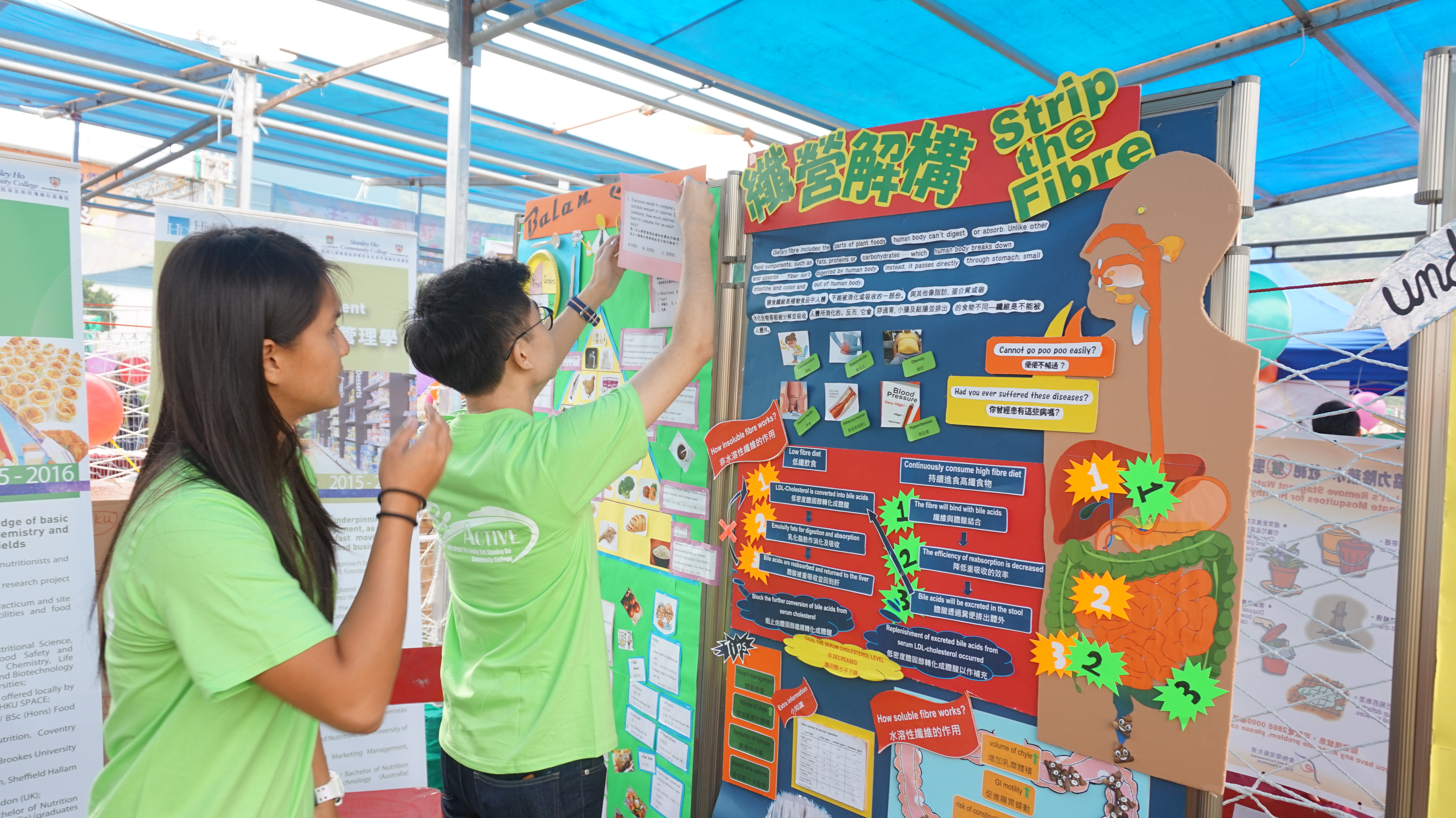 CLP Safety, Health & Environment (SHE) Day - Photo - 3
