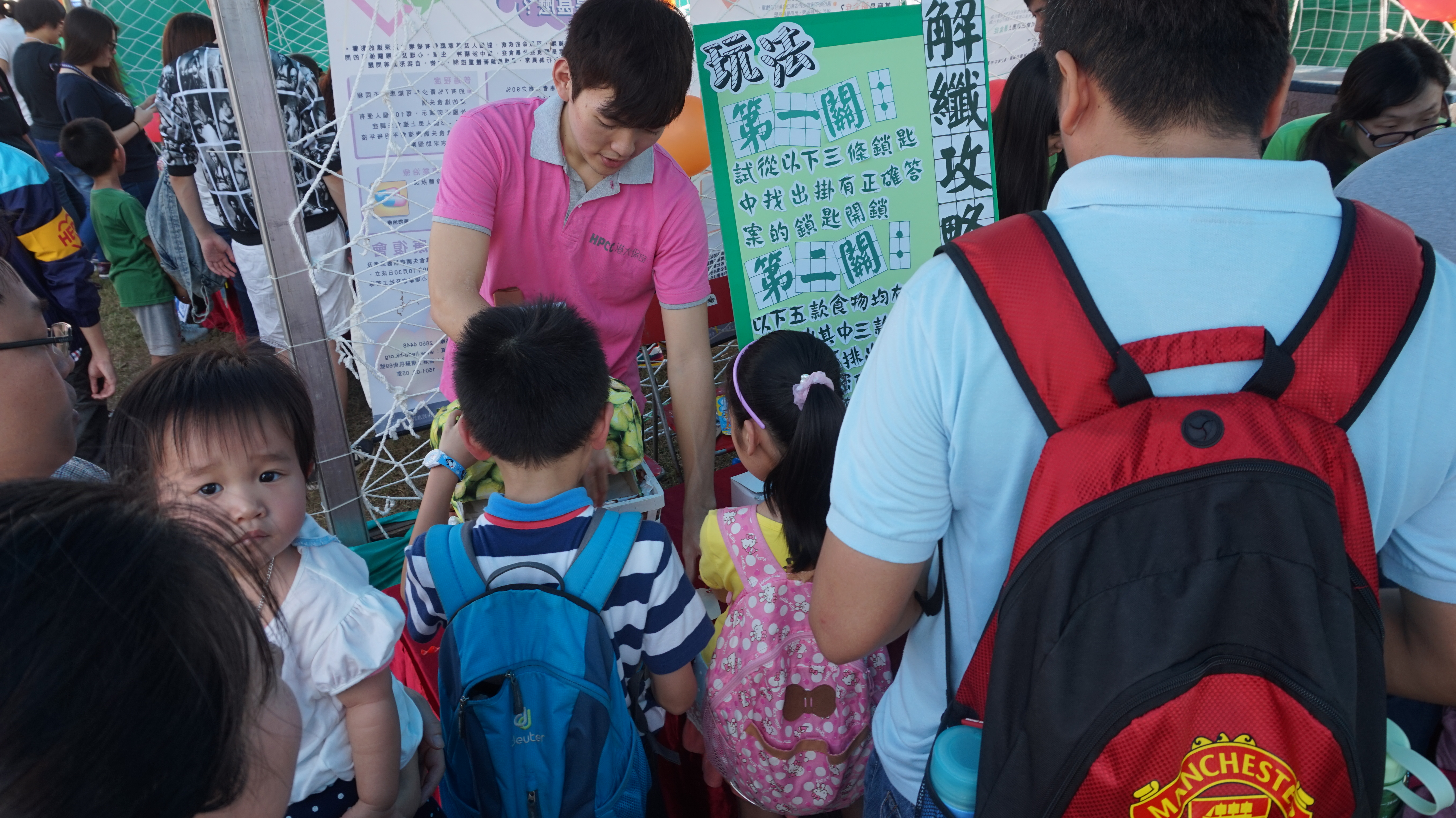 CLP Safety, Health & Environment (SHE) Day - Photo - 9