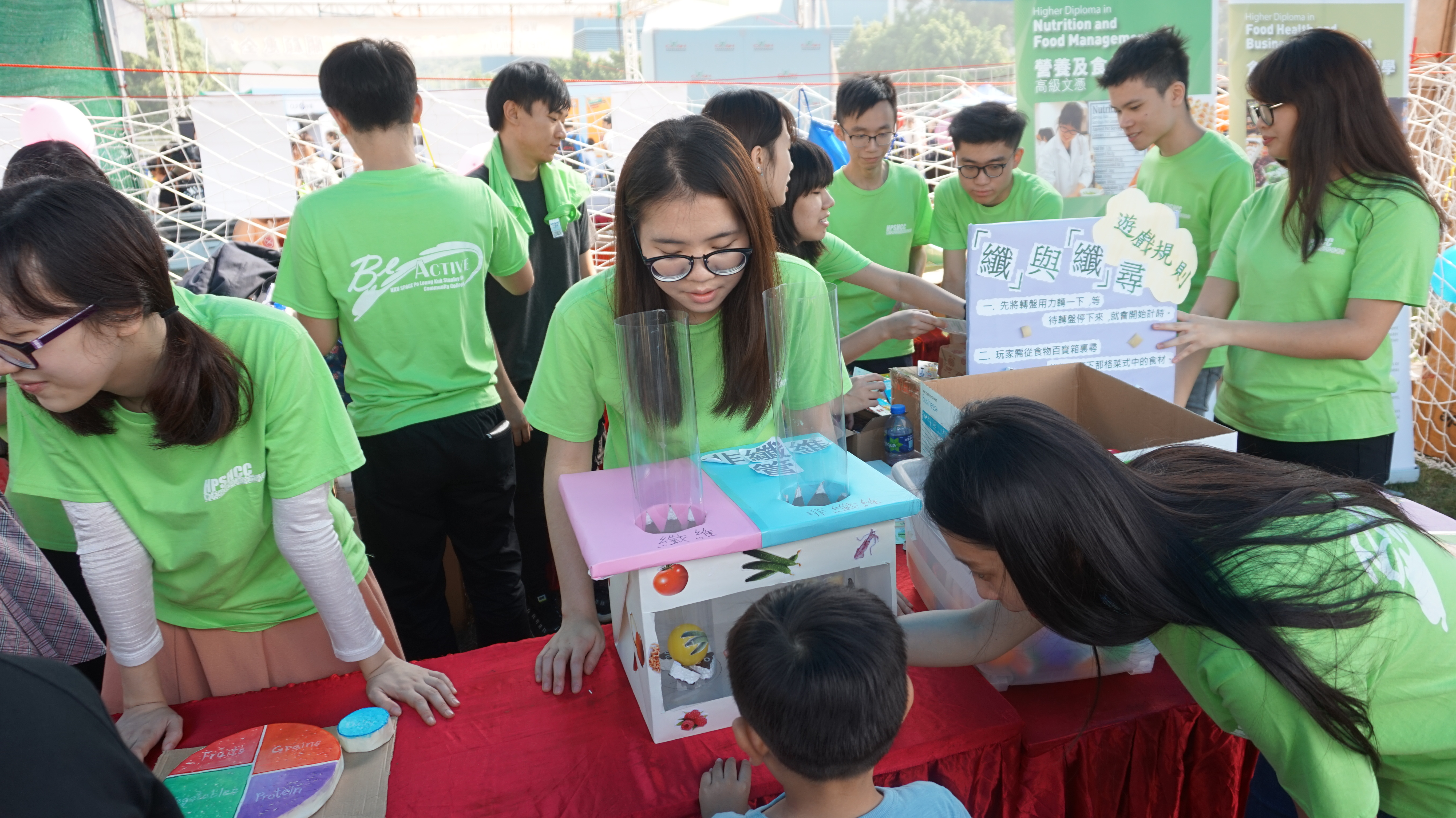 CLP Safety, Health & Environment (SHE) Day - Photo - 19