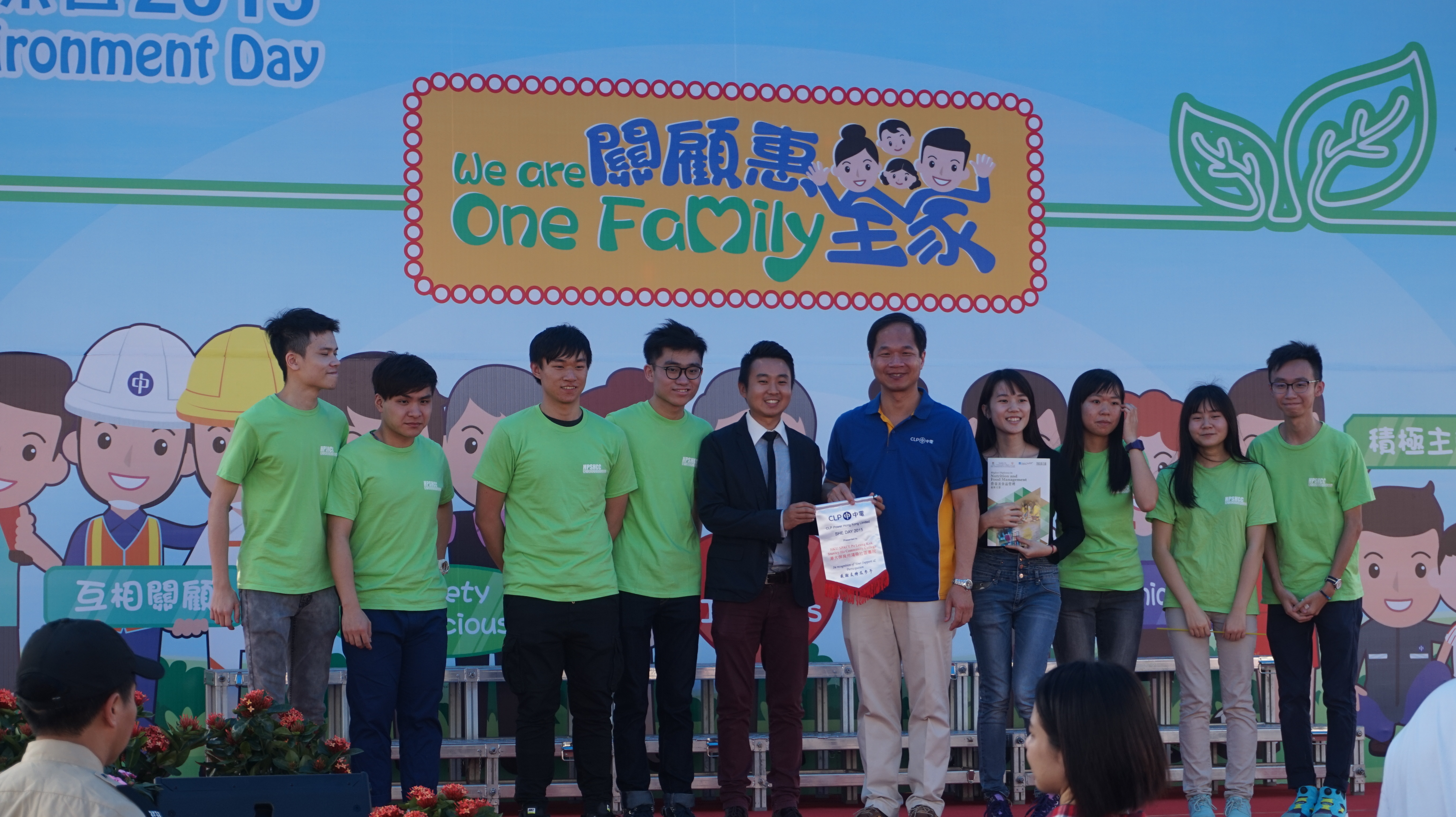 CLP Safety, Health & Environment (SHE) Day - Photo - 17