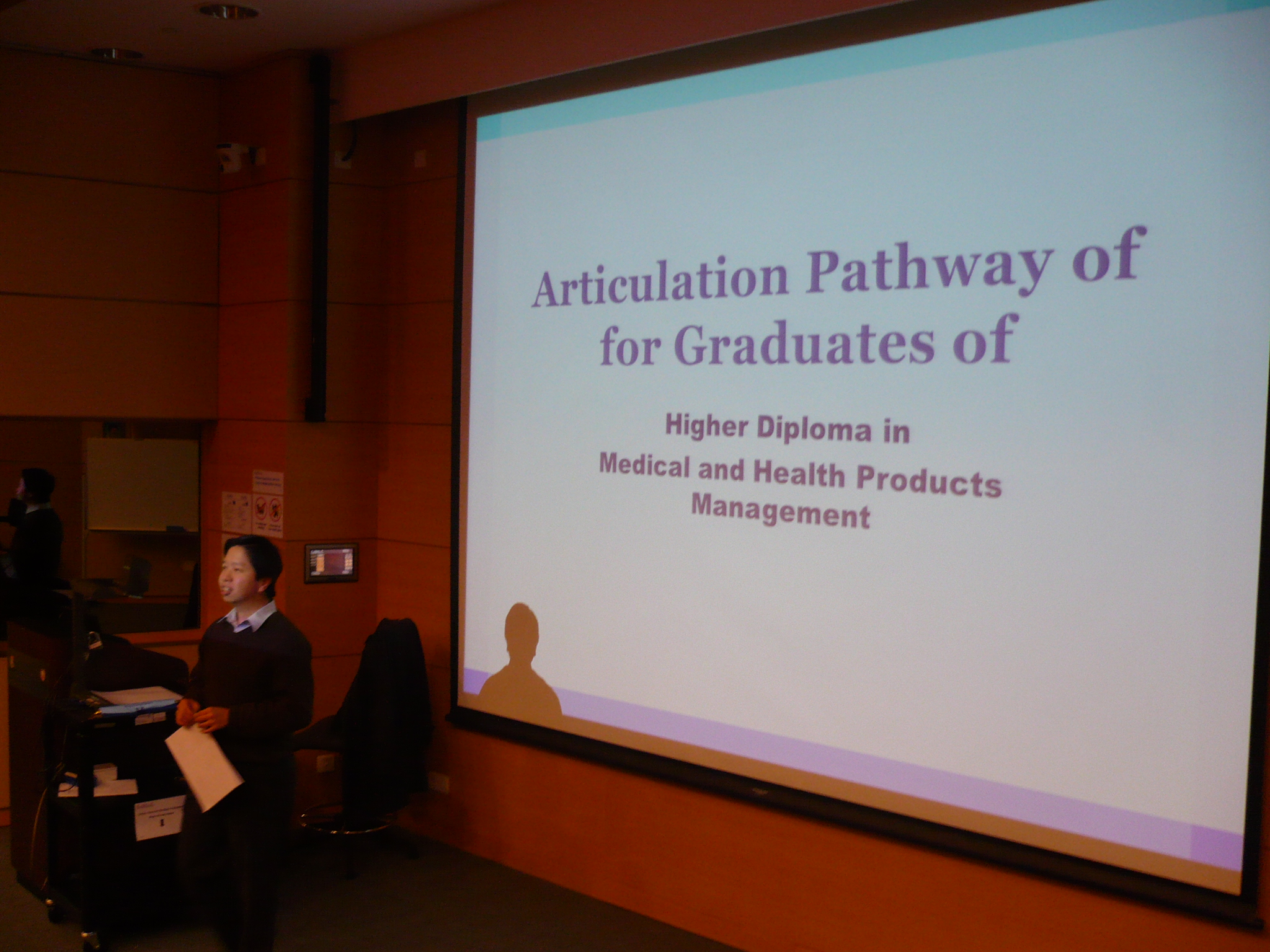 Pharmaceutical Science Programme Admission Seminar - Photo - 1