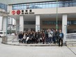 Visit to the Pharmacy Department of Caritas Medical Centre - Photo - 1