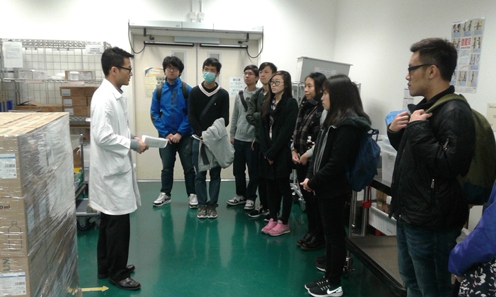 Visit to the Pharmacy Department of Caritas Medical Centre - Photo - 5