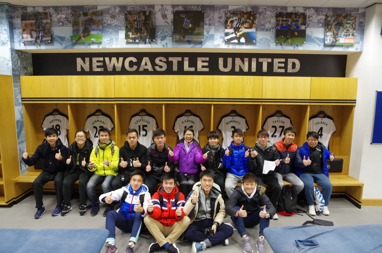 HD Sport and Recreation Management - UK Study Tour 2016 - Photo - 9