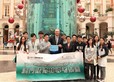 Macau Gambling Counselling Study Tour - Photo - 3