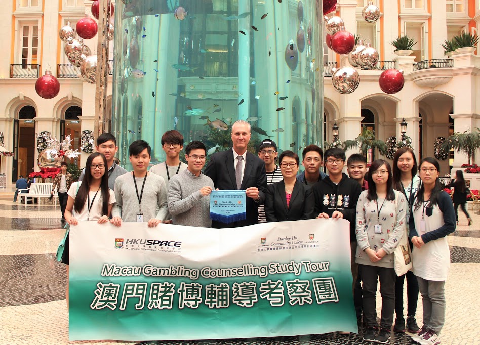 Macau Gambling Counselling Study Tour - Photo - 3